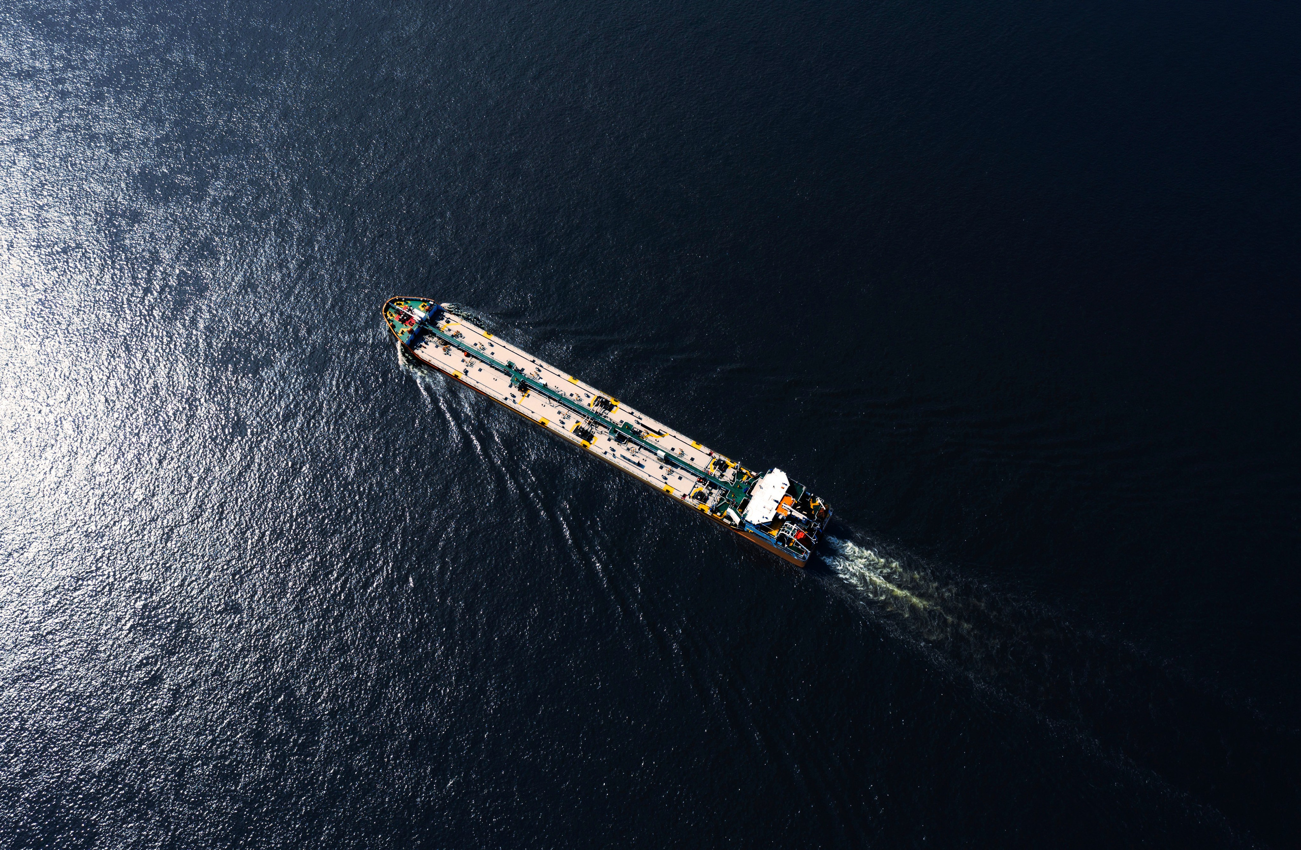 Аэросъёмка