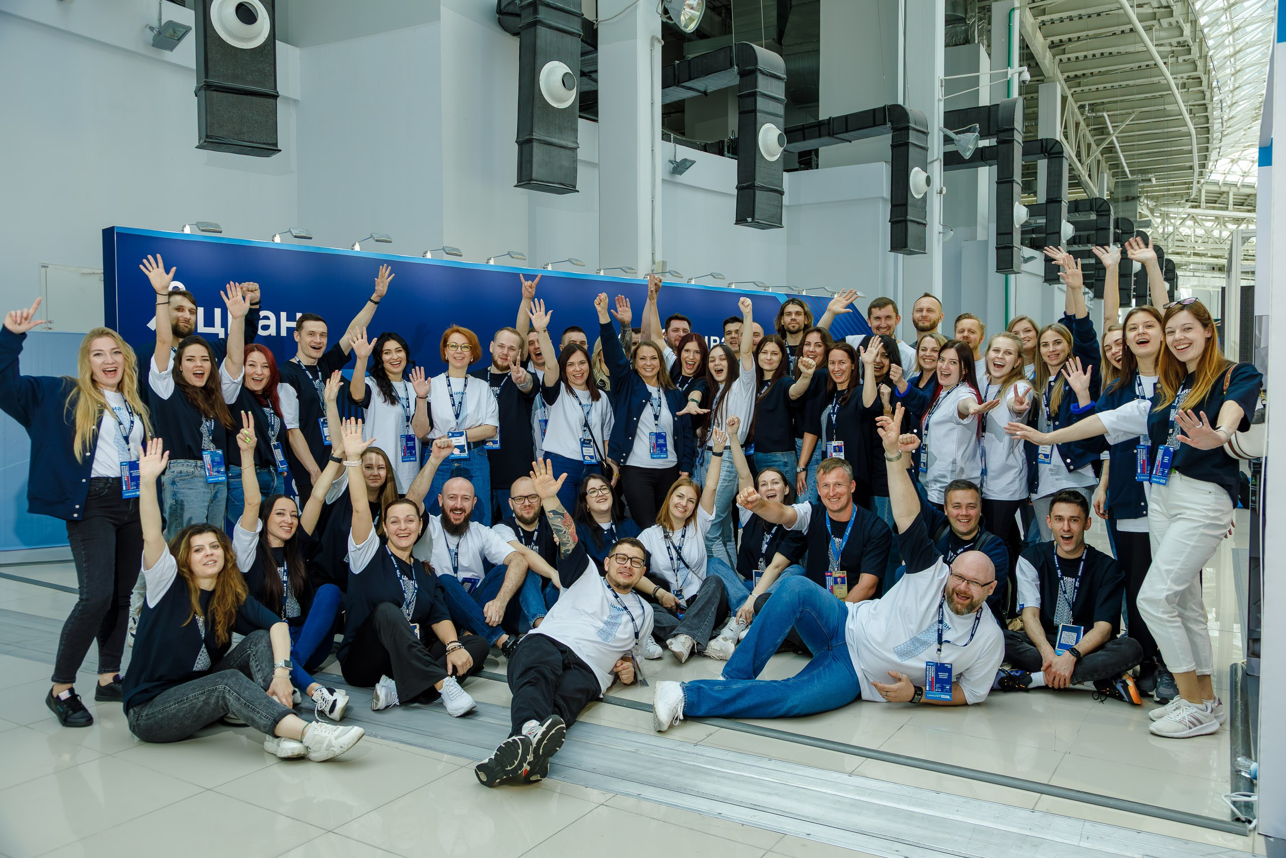 Репортажная фотосъемка конференций. Репортажный фотограф в Москве, Сочи и Санкт-Петербурге