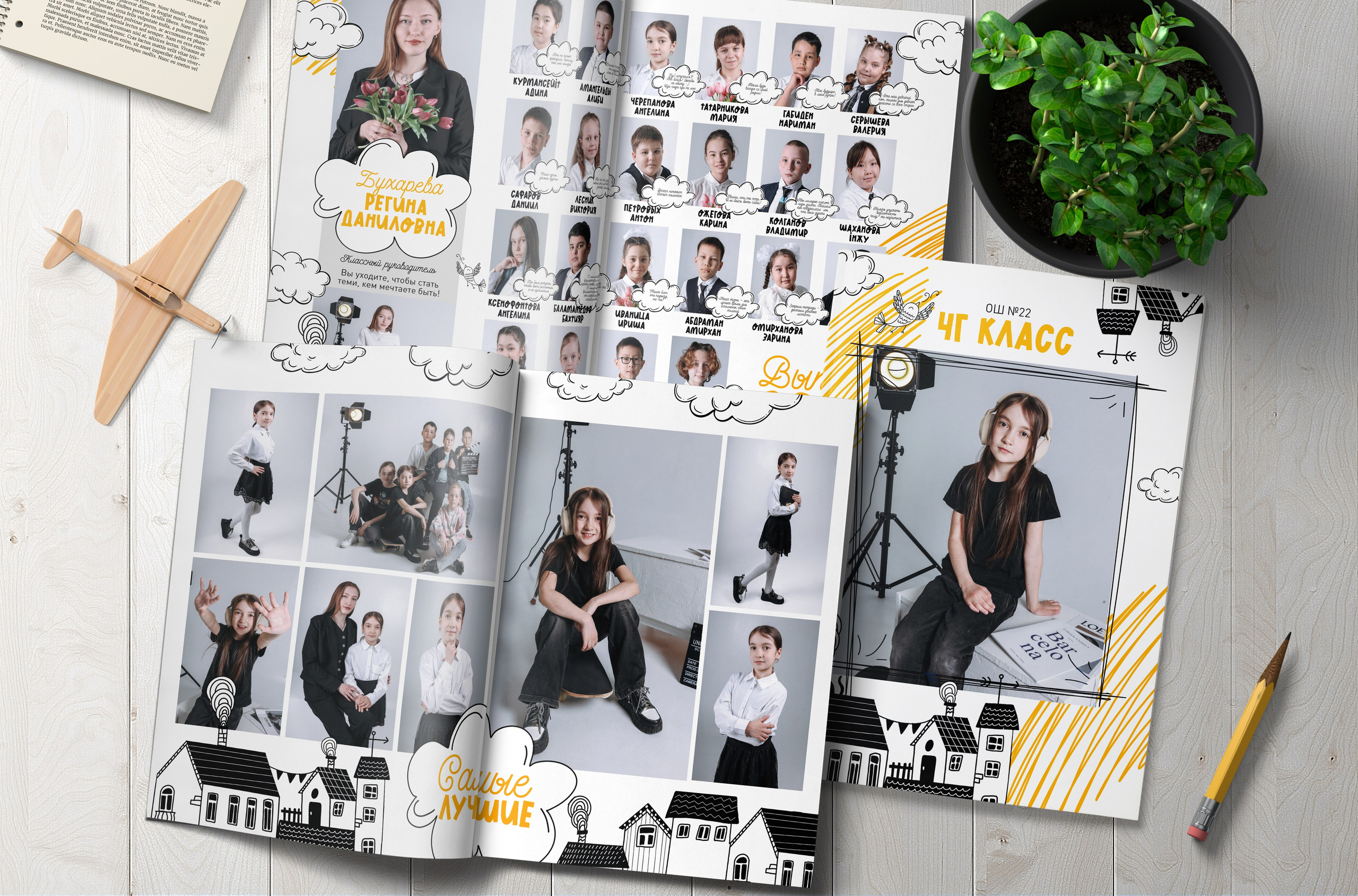 Выпускники. Фотограф в Жезказгане. Графический дизайнер