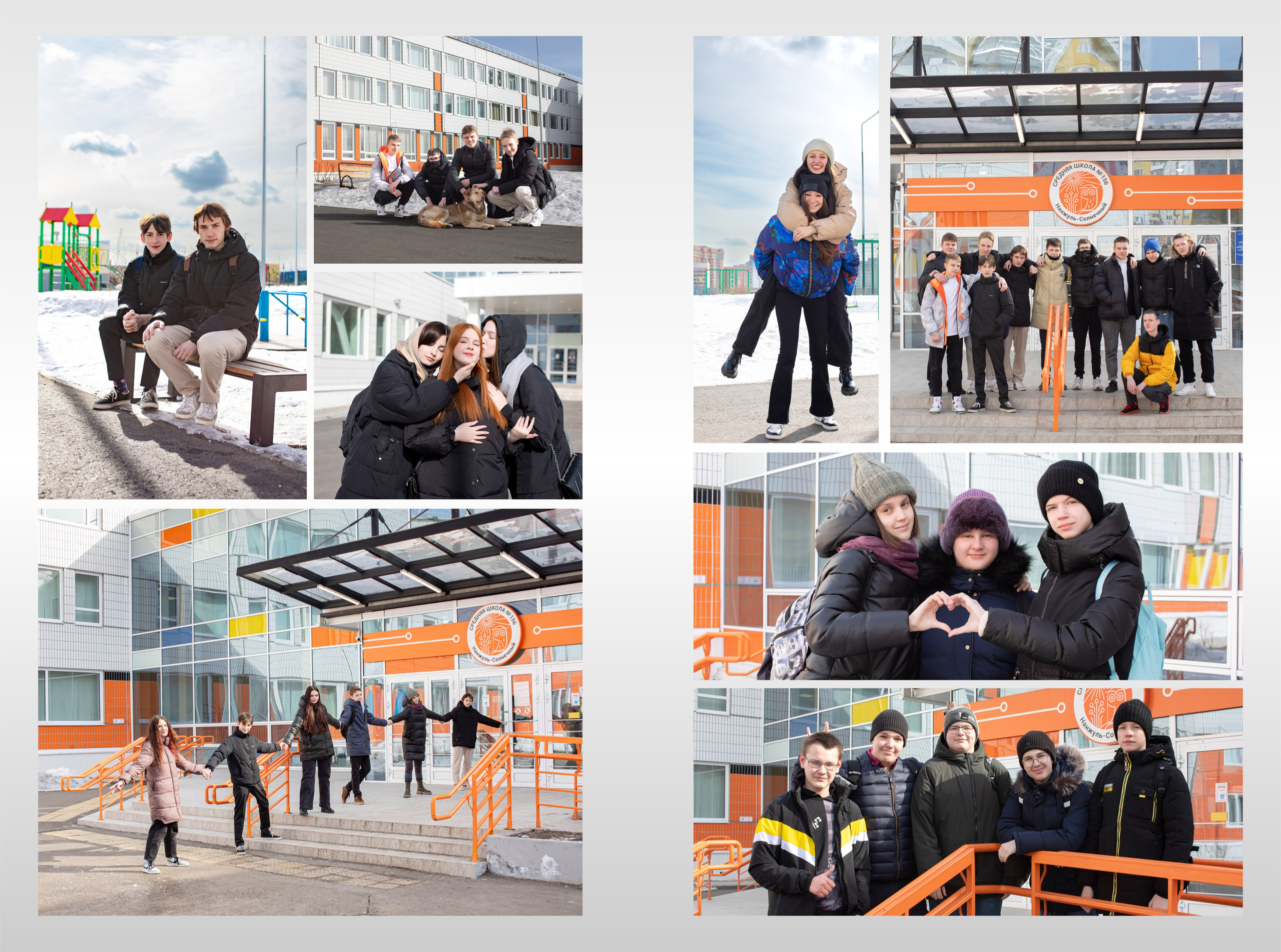 9-11 классы. Выпускные альбомы в Красноярске. Студия Колибри