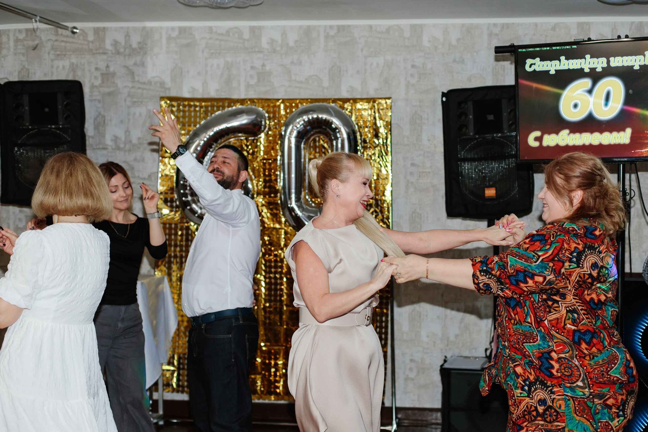 Ведущий, Тамада, DJ, фото в Перми. Хорошее настроение