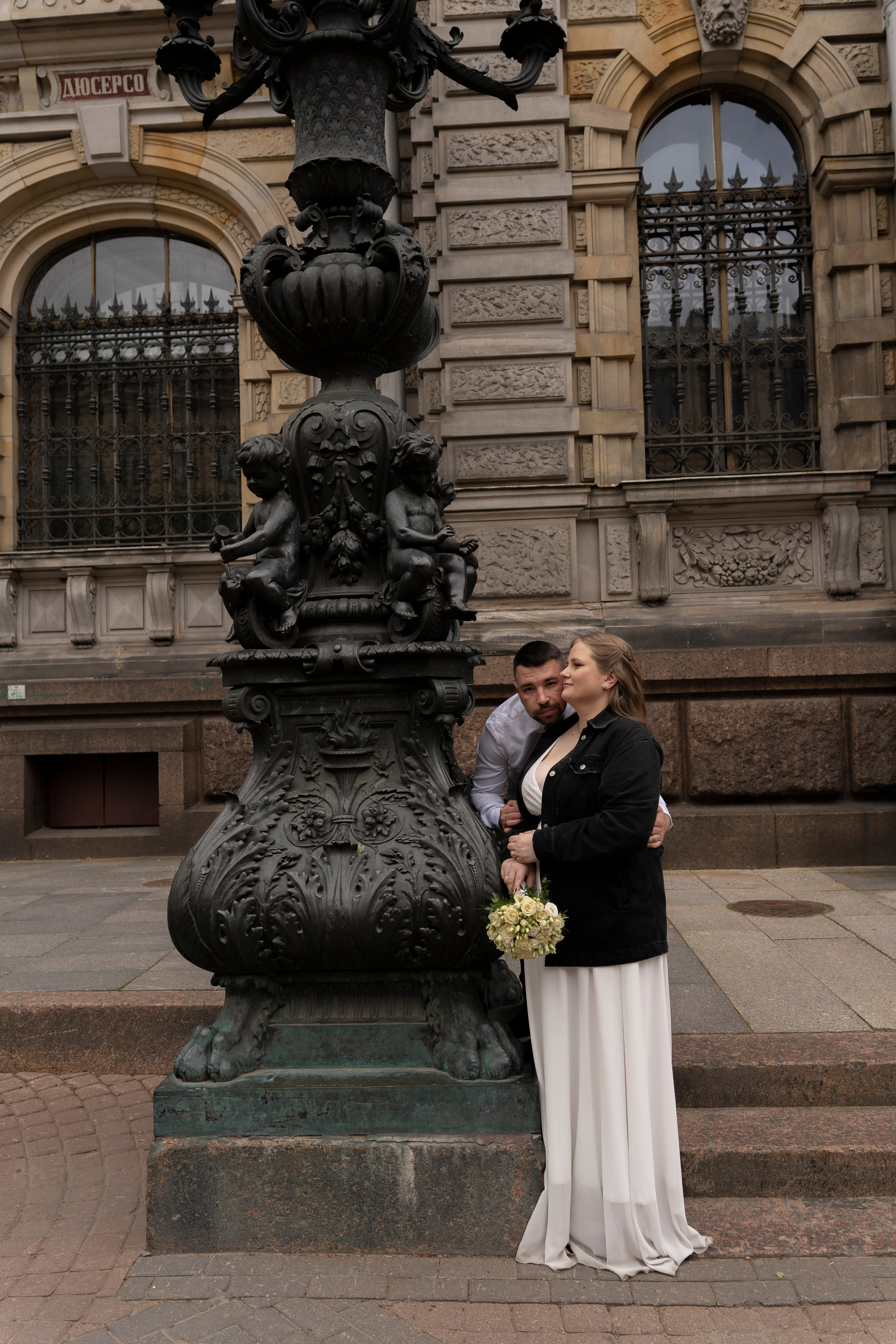 Ирина+Николай. Главная