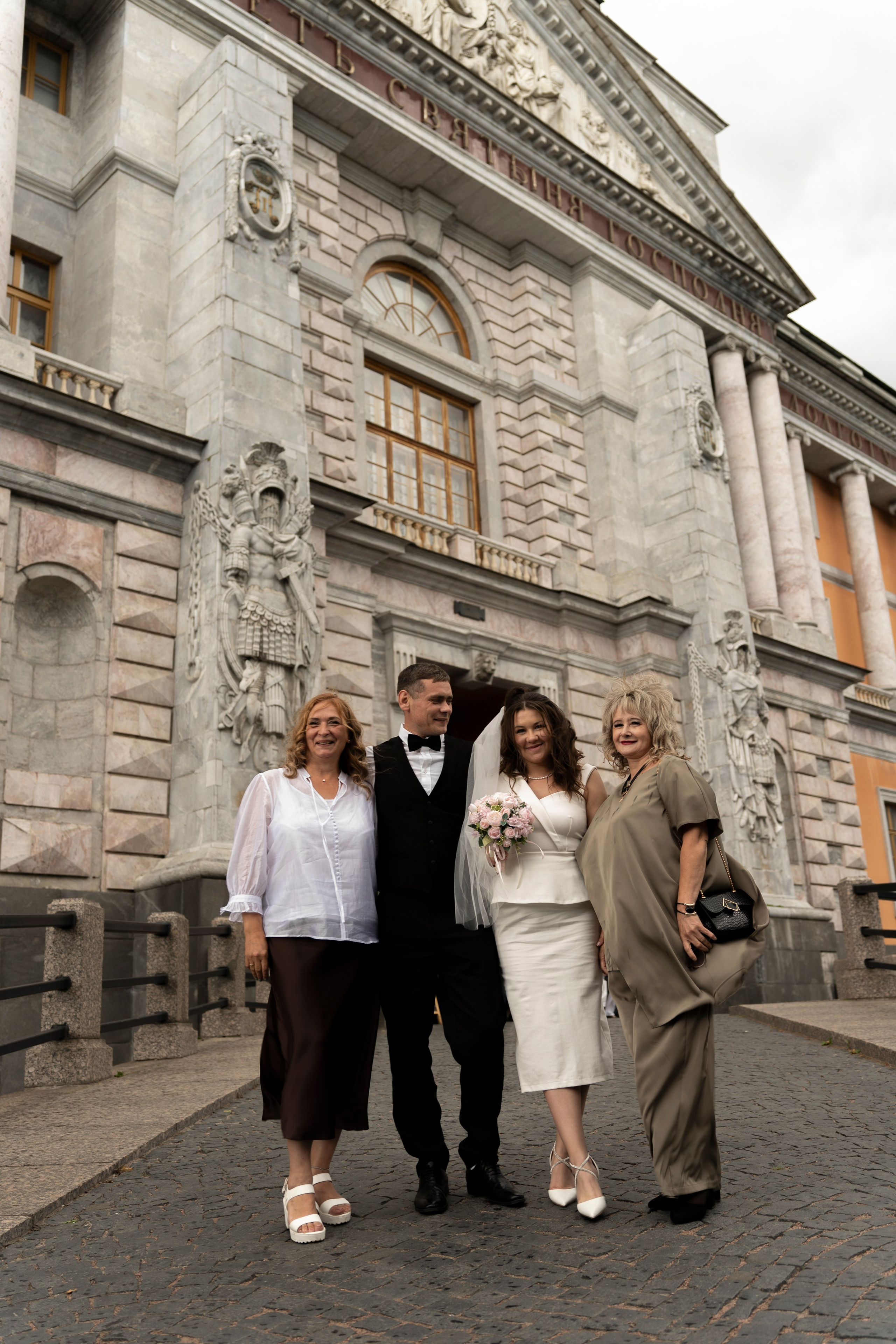 Алина+Андрей. Главная