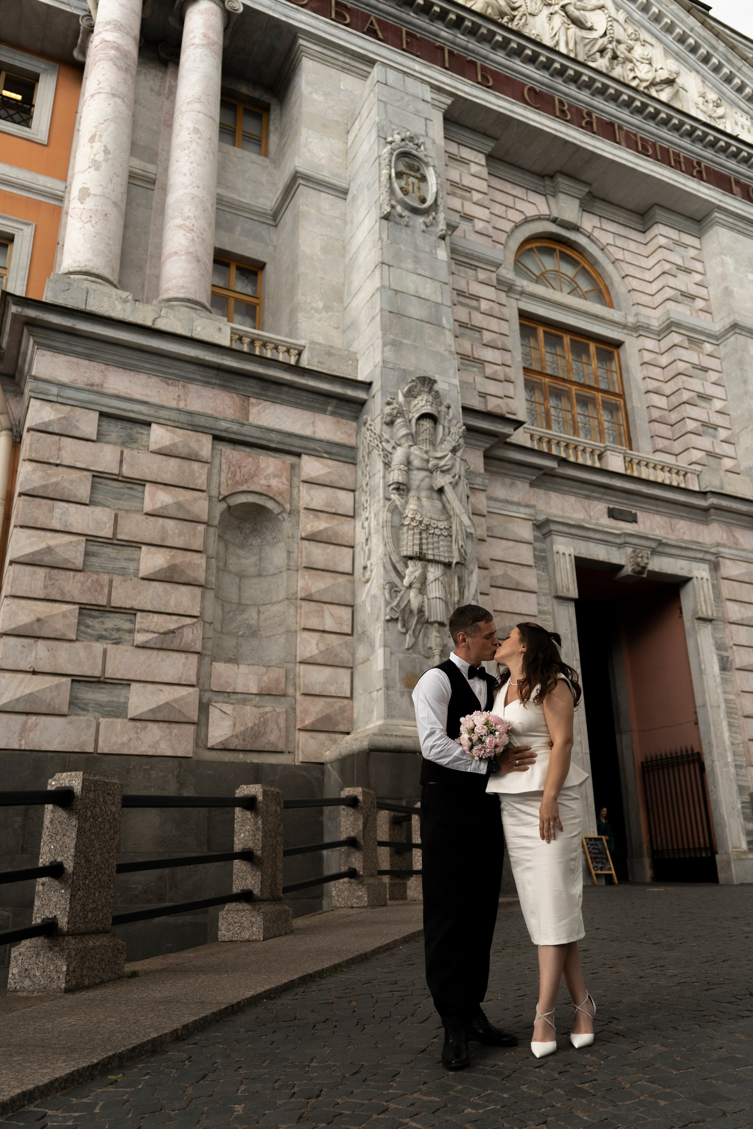 Алина+Андрей. Главная