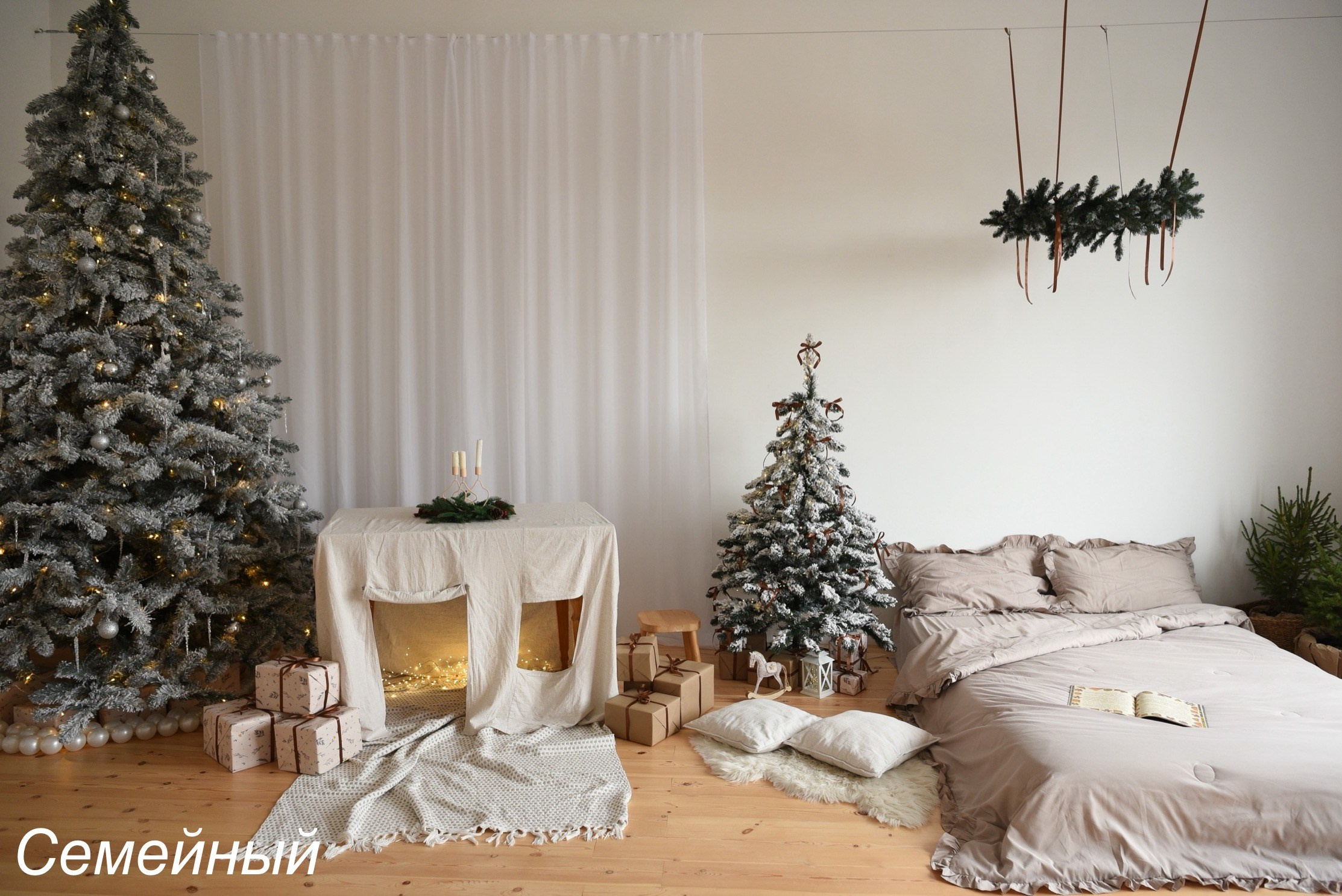 Фотостудии. Евгений Щетников Фотограф-Тюмень