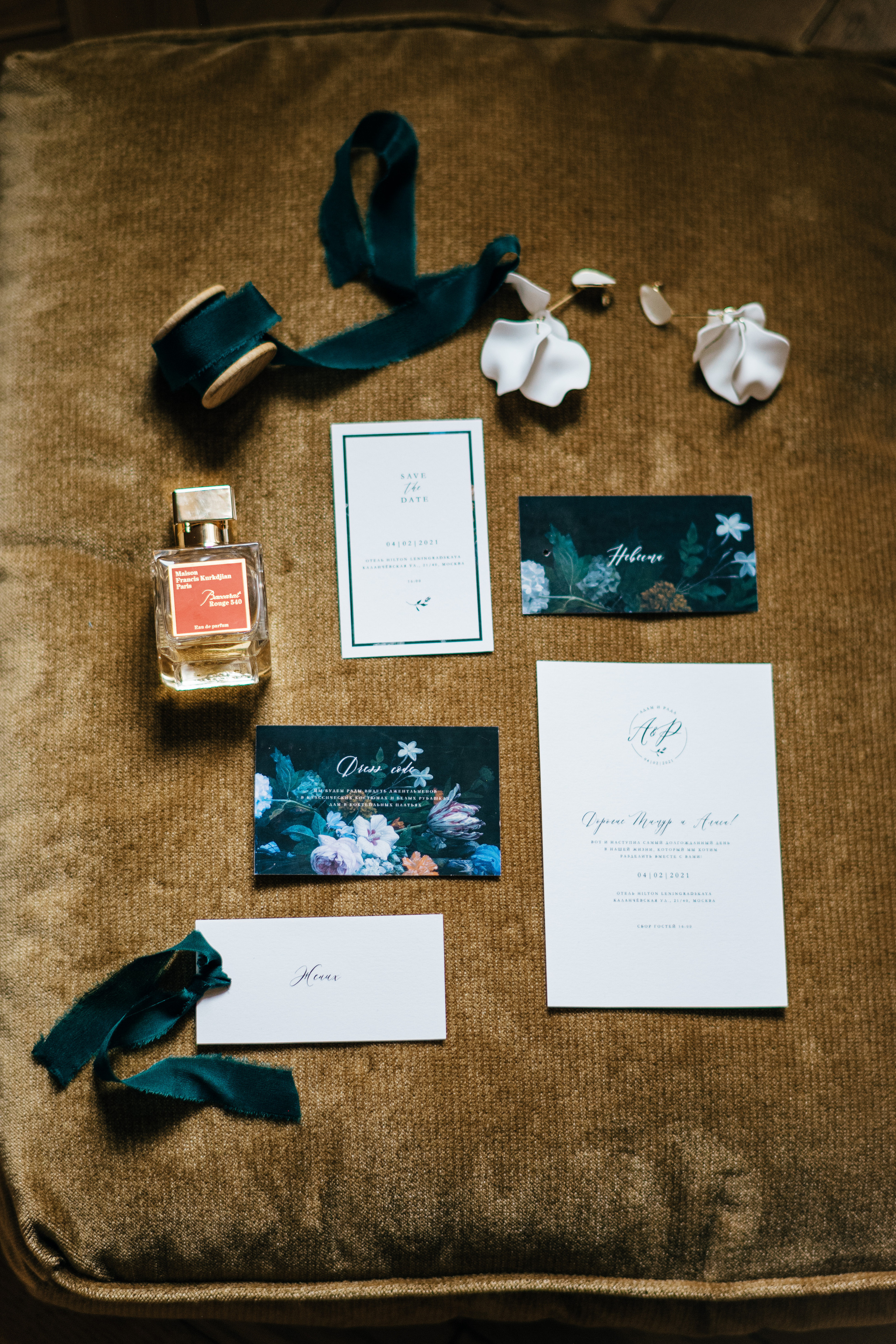 Камерная свадьба Хилтон Ленинградская, свадебная фотосессия Hilton Mos