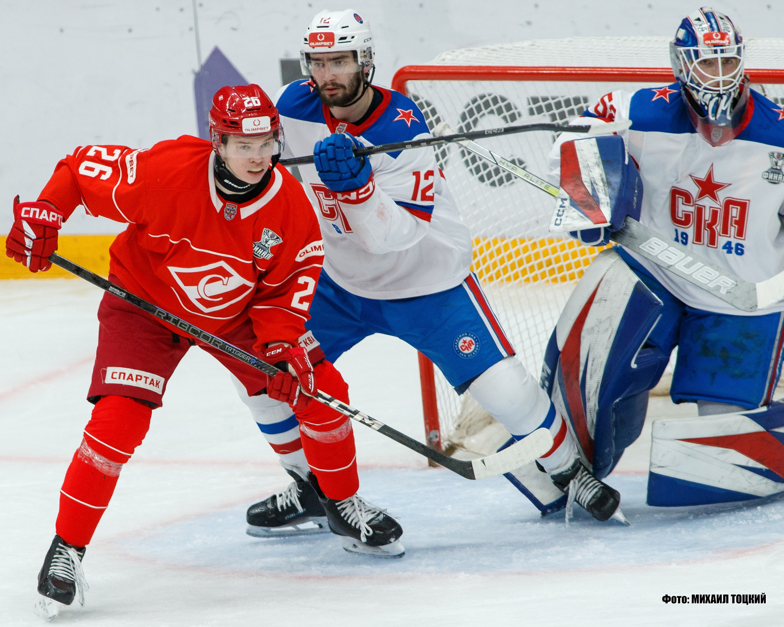 Фоторепортаж Финала Кубка Харламова. МХК Спартак (Москва) — СКА-1946 (Санкт-Петербург). Михаил Тоцкий портретный и репортажный фотограф в Москве