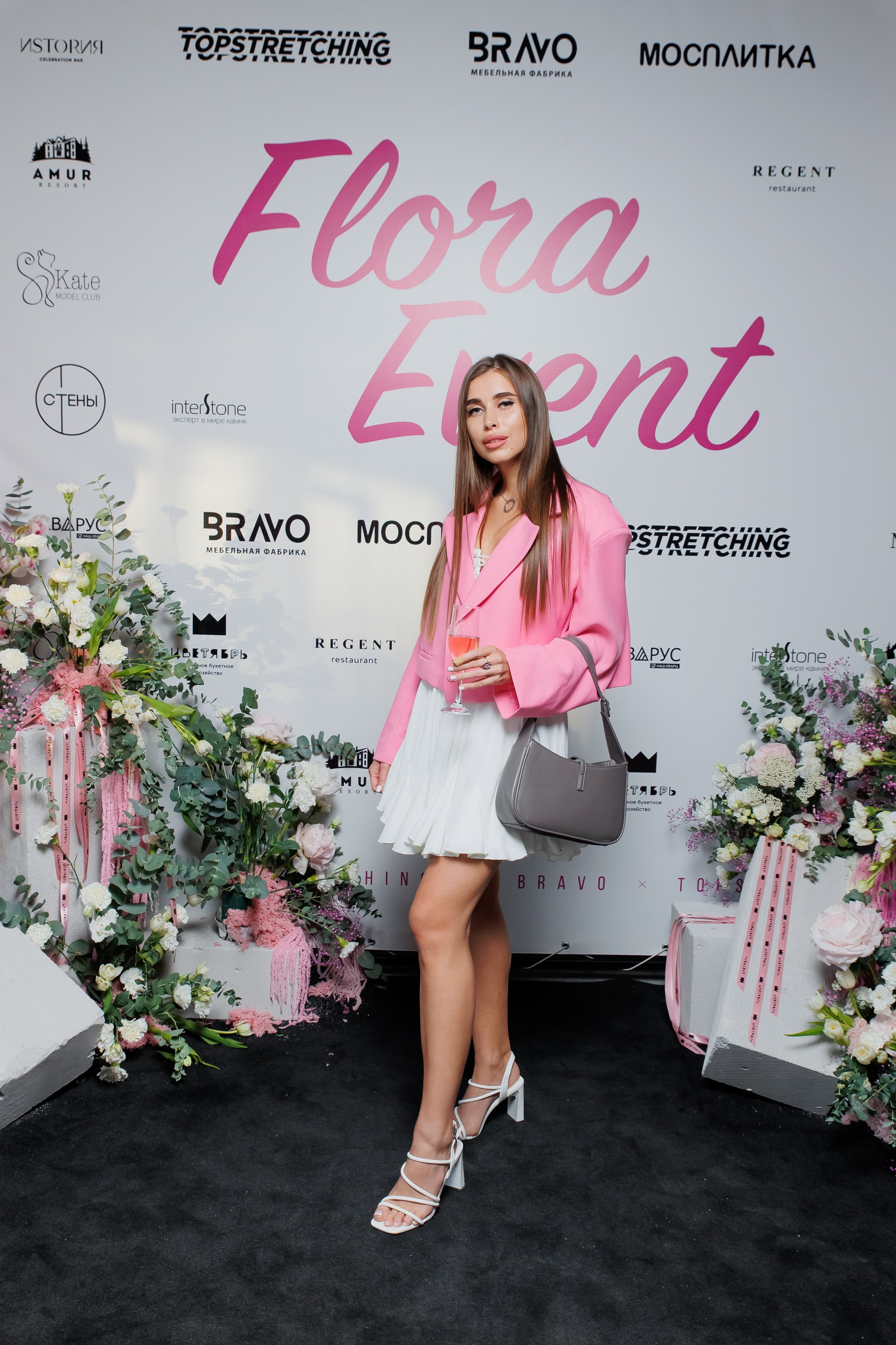 BRAVO — FLORA EVENT — PART III. СВОИ. ФОТООТЧЕТЫ-СОБЫТИЯ-МЕСТА