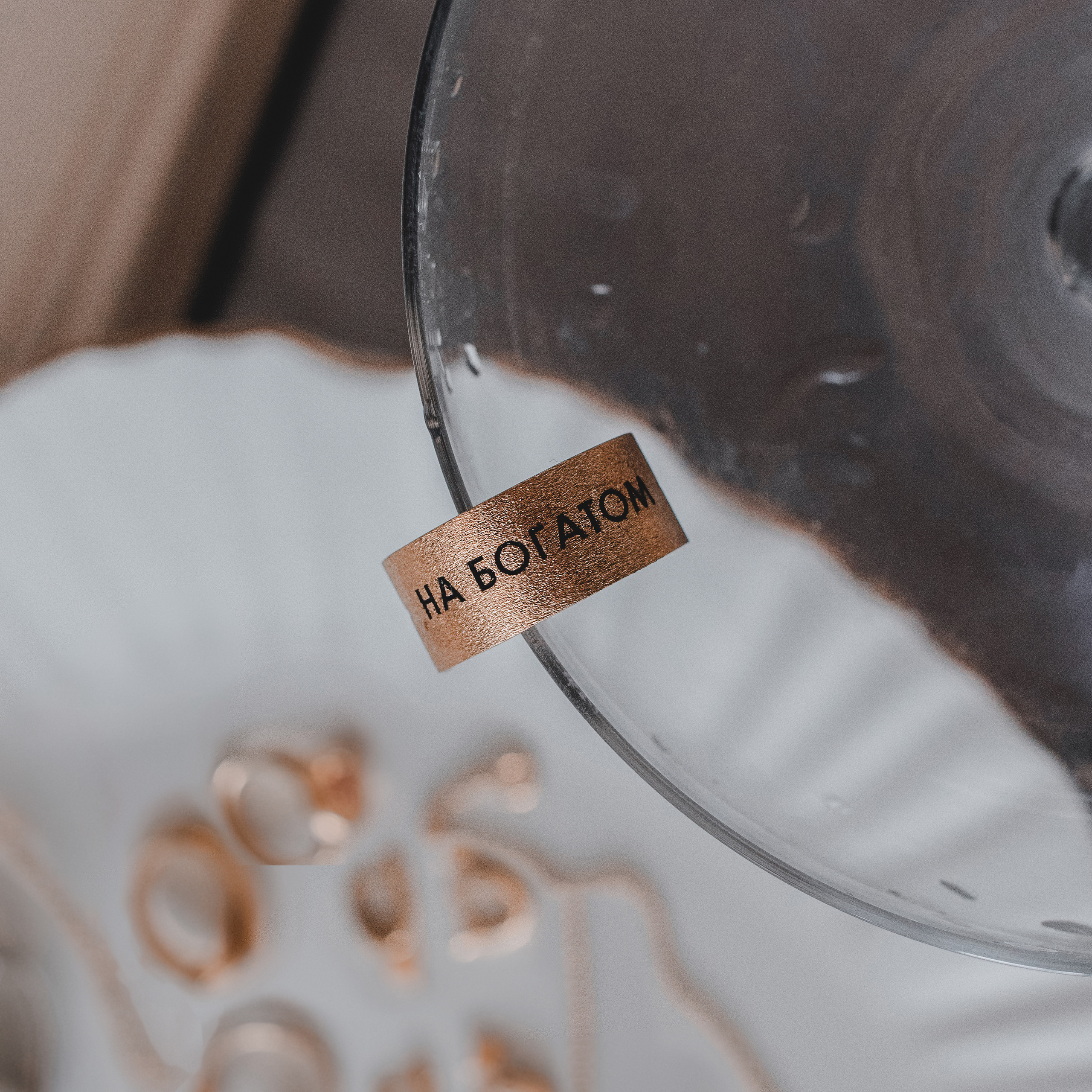 Ювелирная съемка. Портретный фотограф Москва