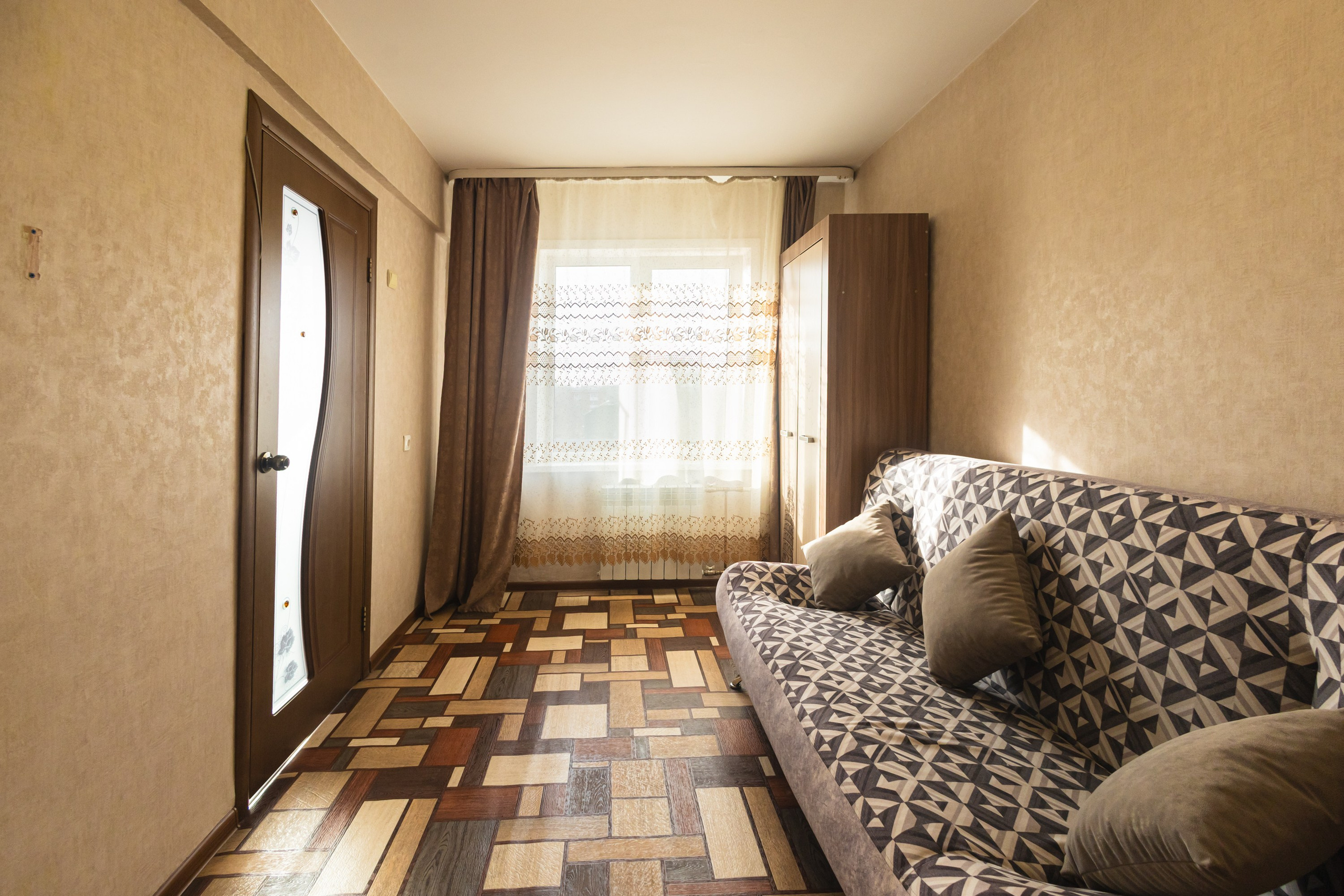 Недвижимость