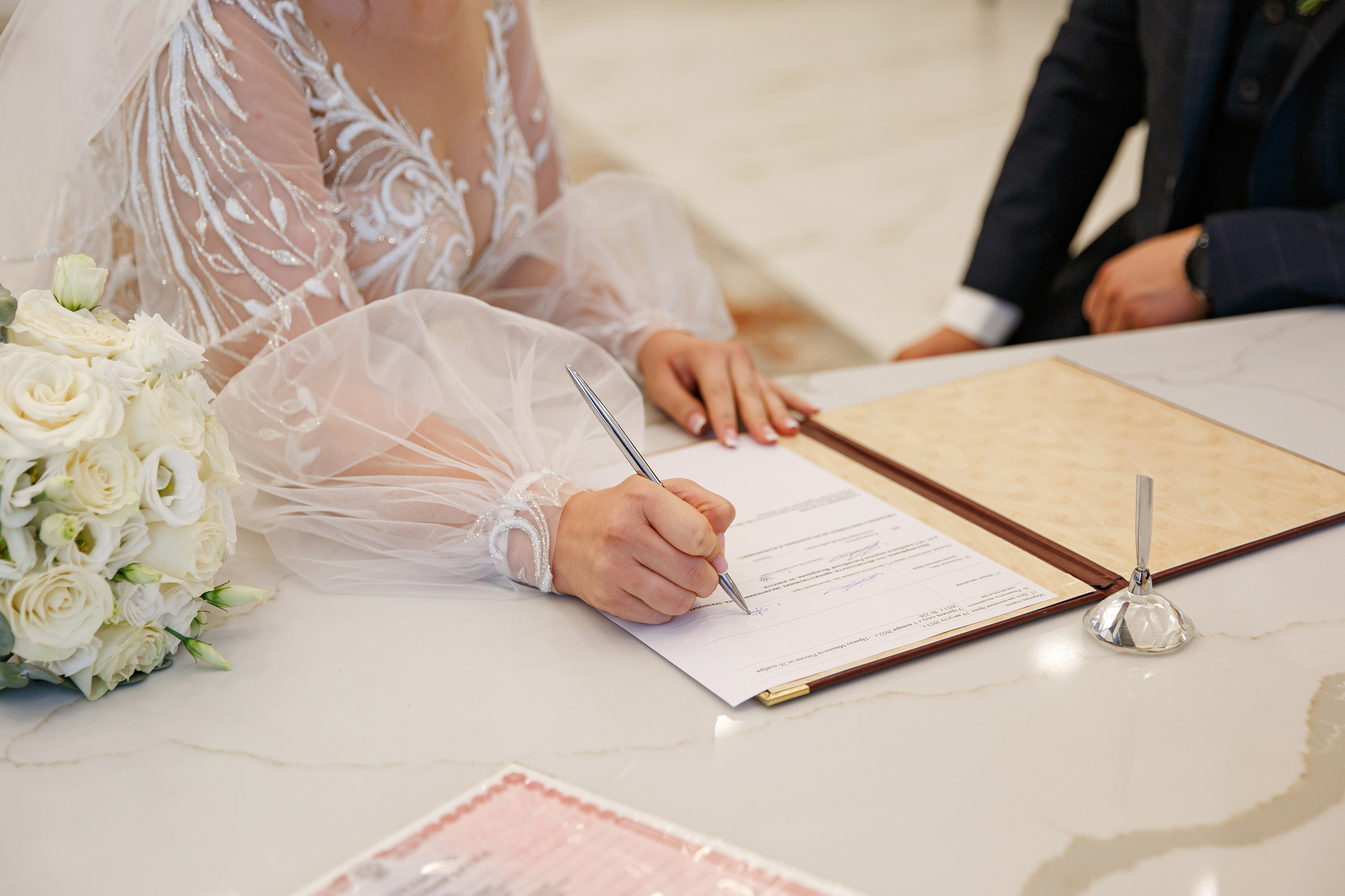 ЗАГС Южное Бутово Дворец бракосочетания. Свадебный фотограф Москва и МО Сергей Киржаев