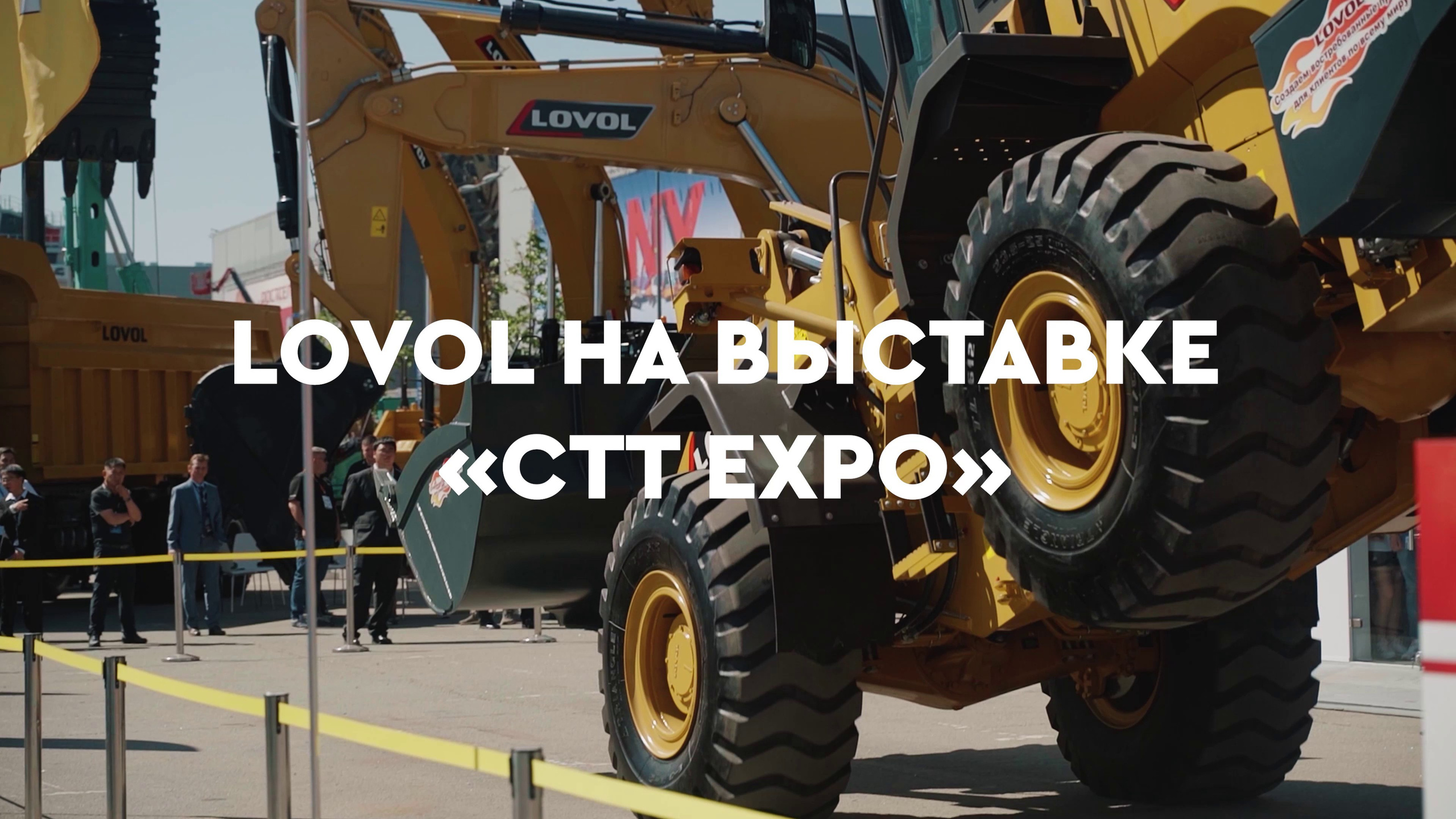 Видеосъёмка выставок в Санкт-Петербурге — фото и видео стенда под ключ. Видео для бизнеса в Москве и Санкт-Петербурге — съёмка производств, выставок, B2B