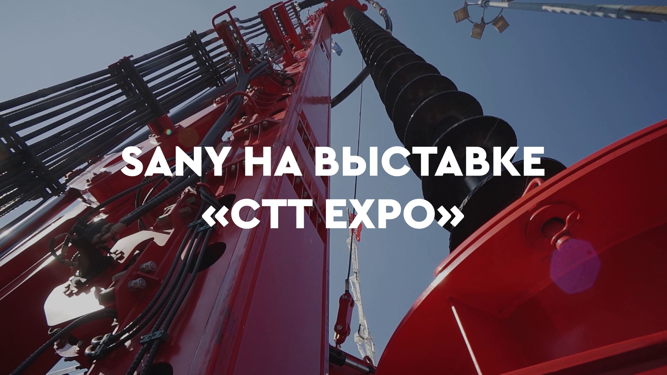 Видеосъёмка выставок в Санкт-Петербурге — фото и видео стенда под ключ. Видео для бизнеса в Москве и Санкт-Петербурге — съёмка производств, выставок, B2B