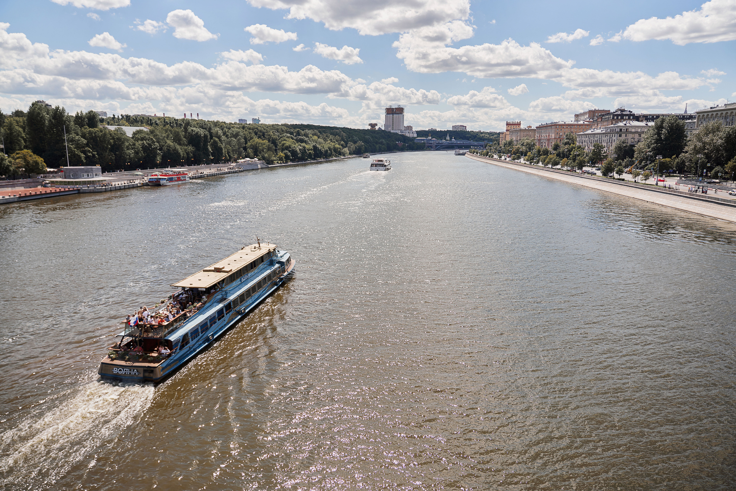 Свадебная фотосессия Евгения и Натальи. Фотограф Евгений Опарин