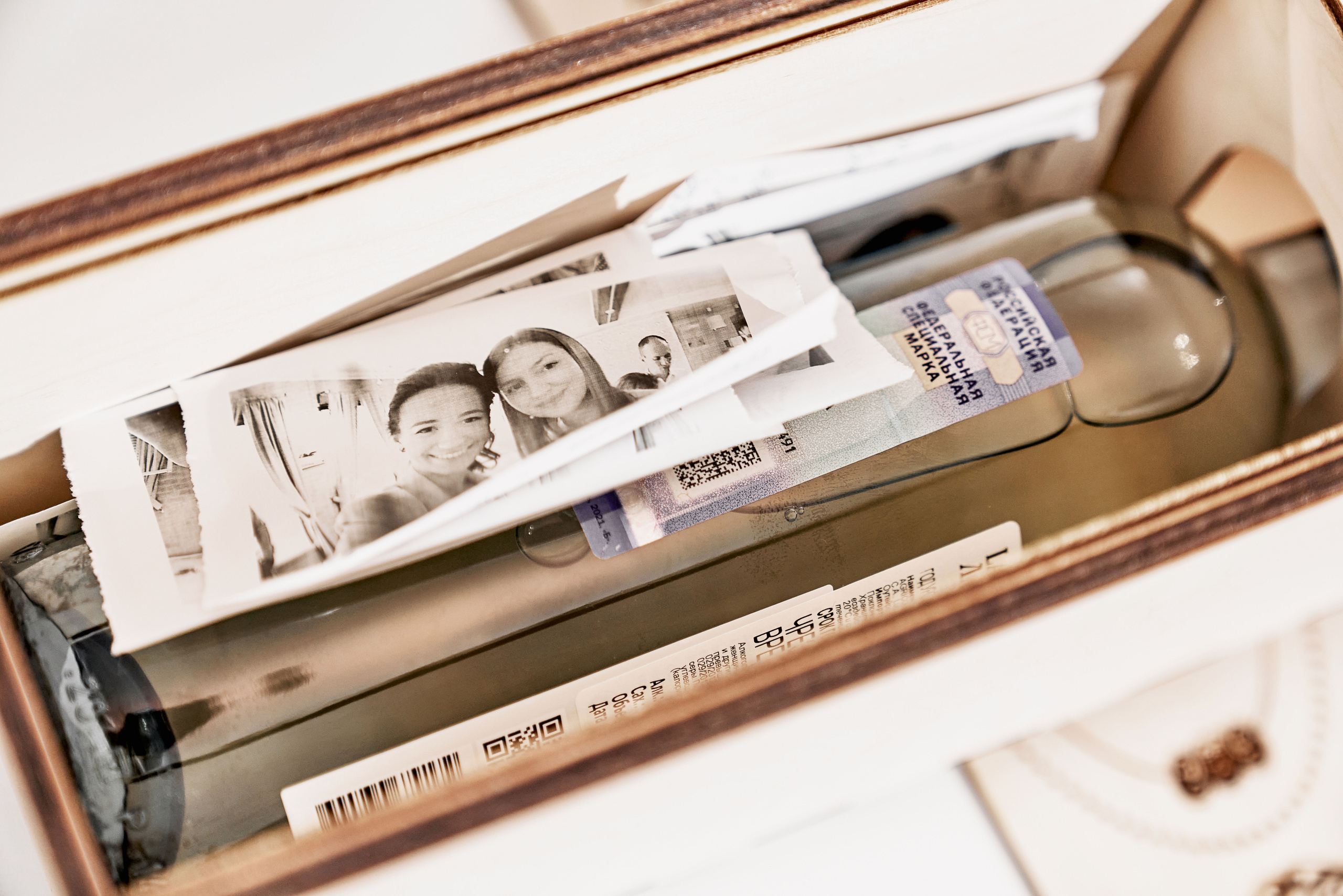 Свадебная фотосессия Евгения и Натальи. Фотограф Евгений Опарин