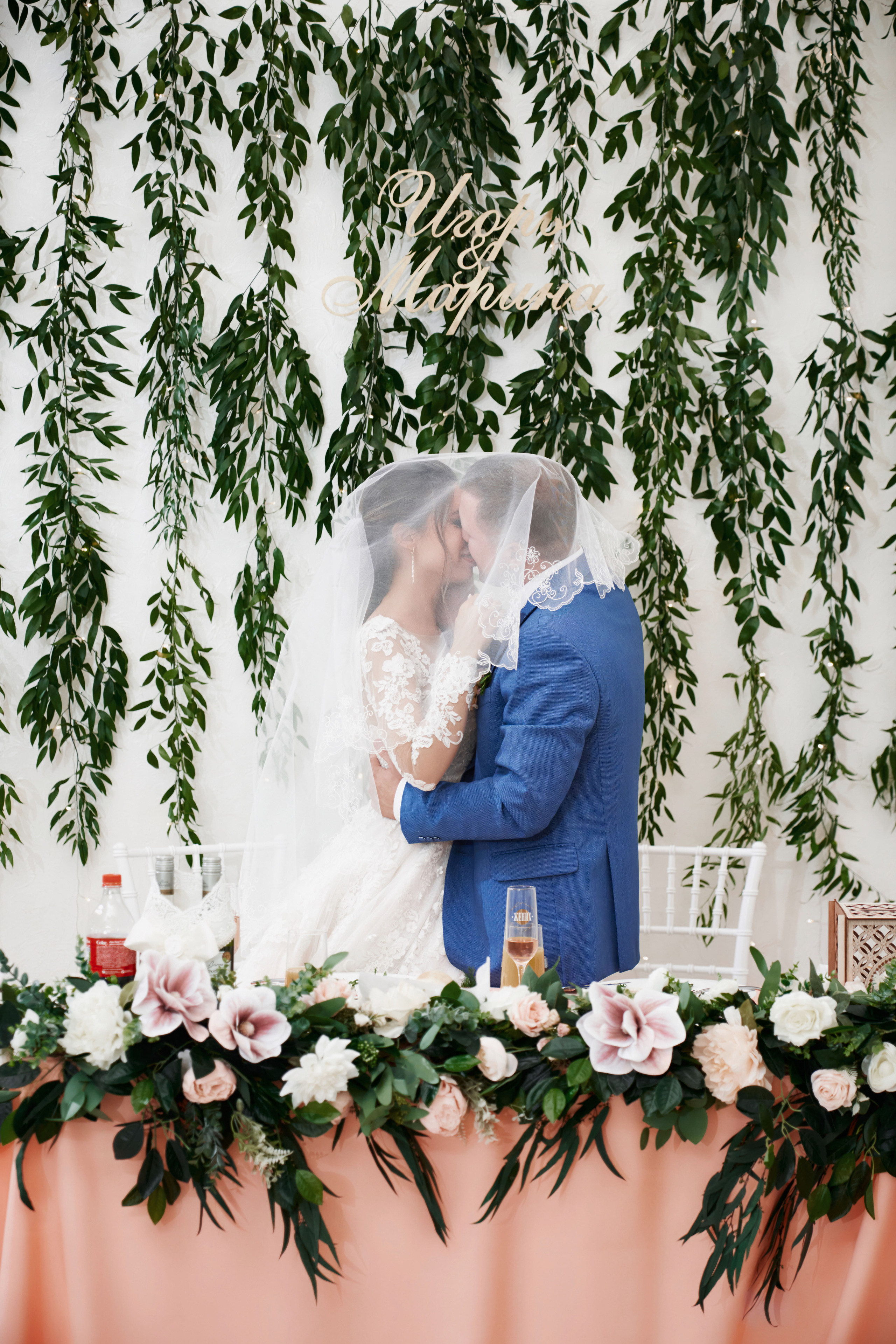 Свадебная прогулка в Воронцовском парке, Вернандский ЗАГС Москвы