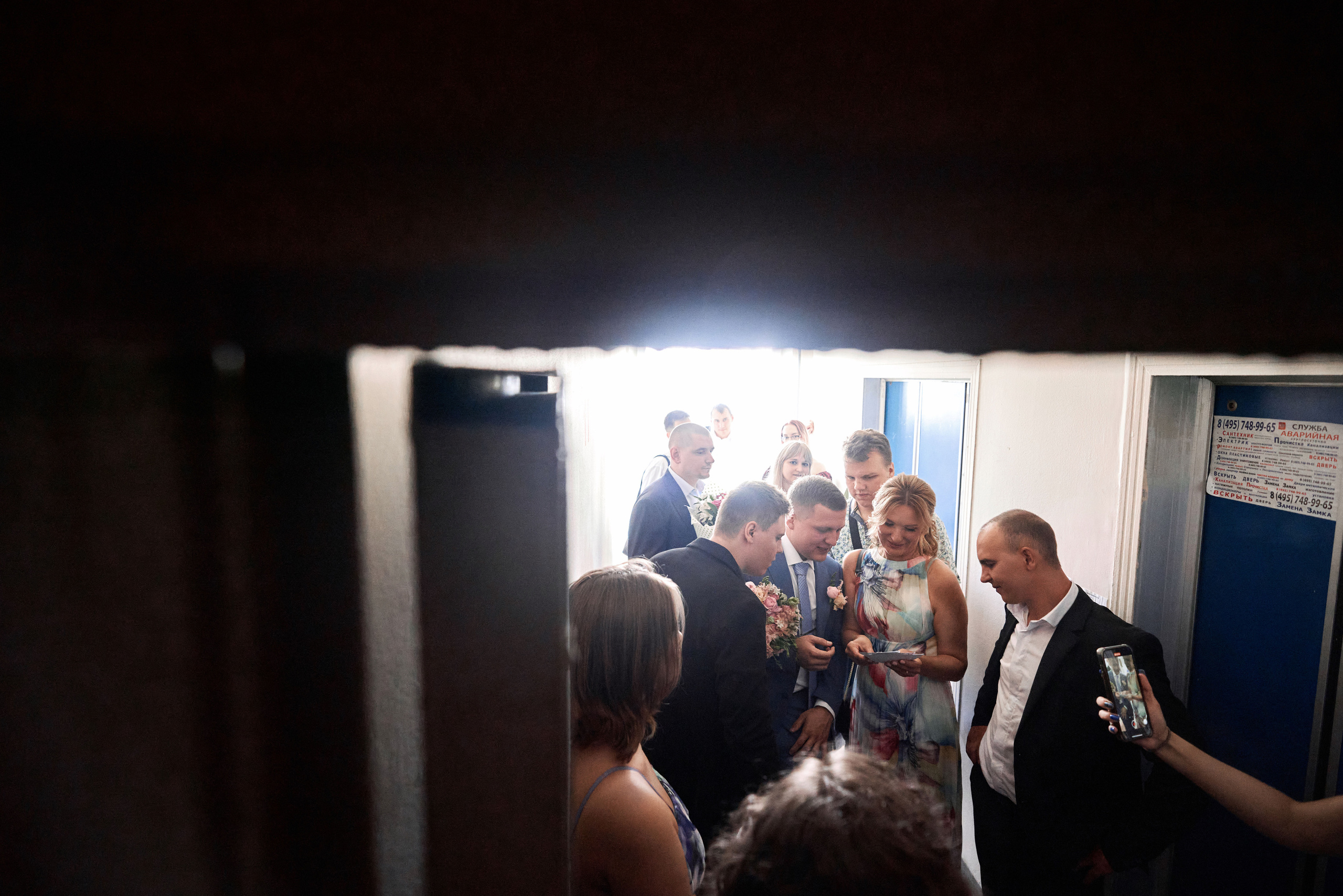 Свадебная прогулка в Воронцовском парке, Вернандский ЗАГС Москвы