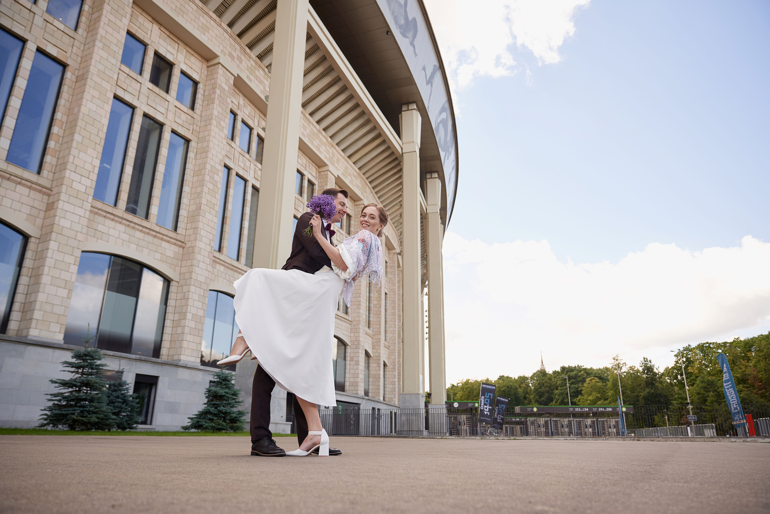 Лужники арена