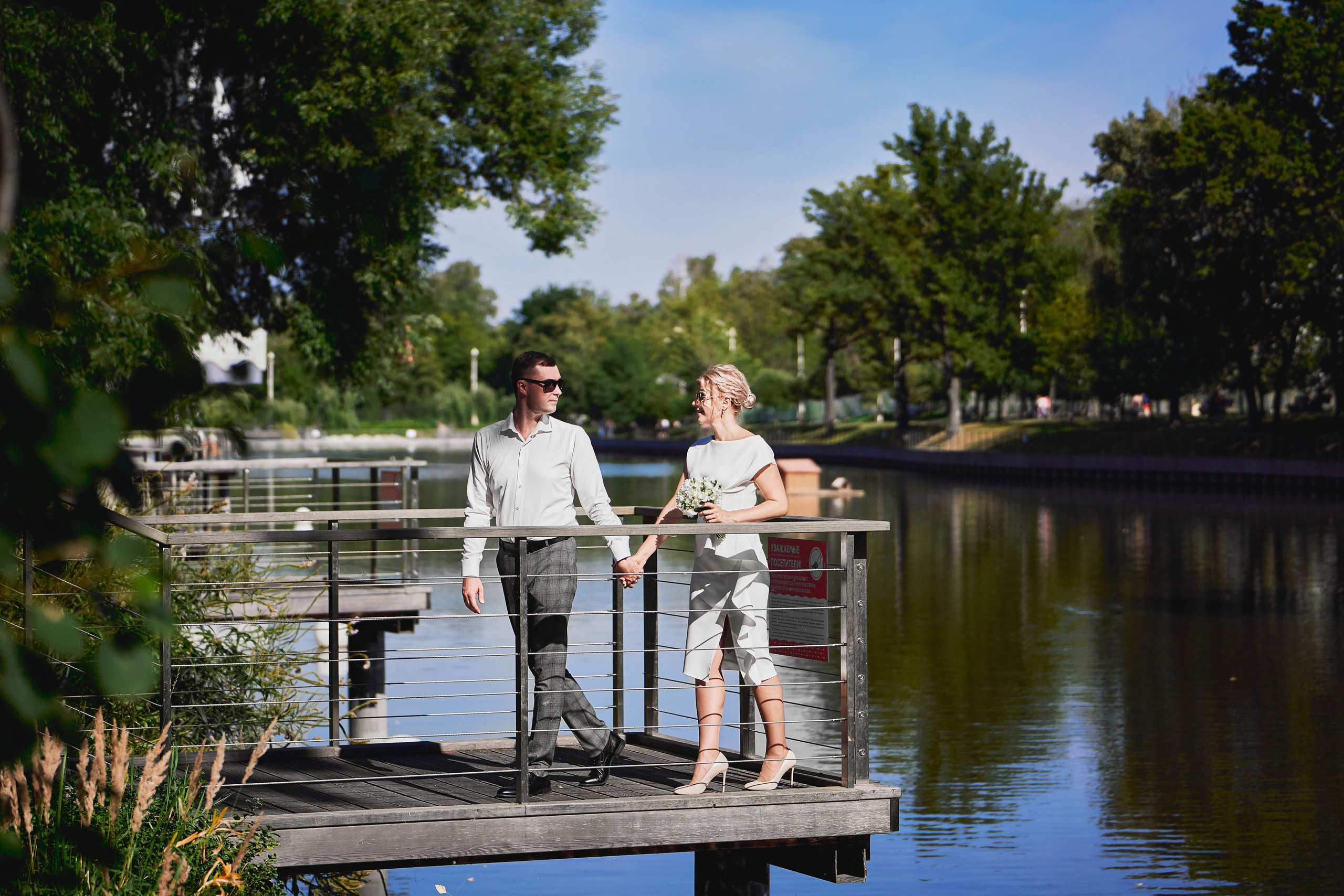 Свадьба на ВДНХ. Фотограф Евгений Опарин