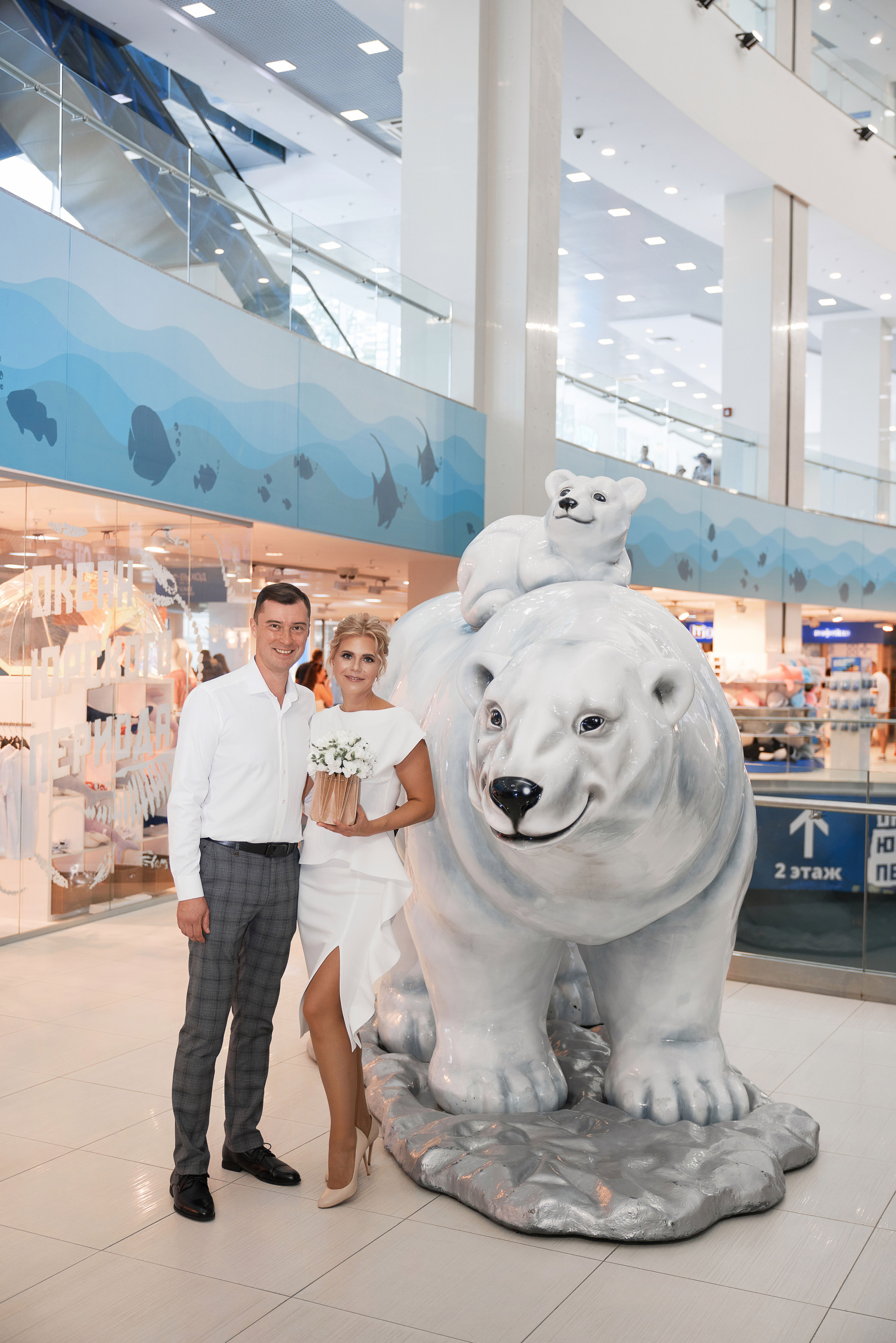 Свадьба на ВДНХ. Фотограф Евгений Опарин