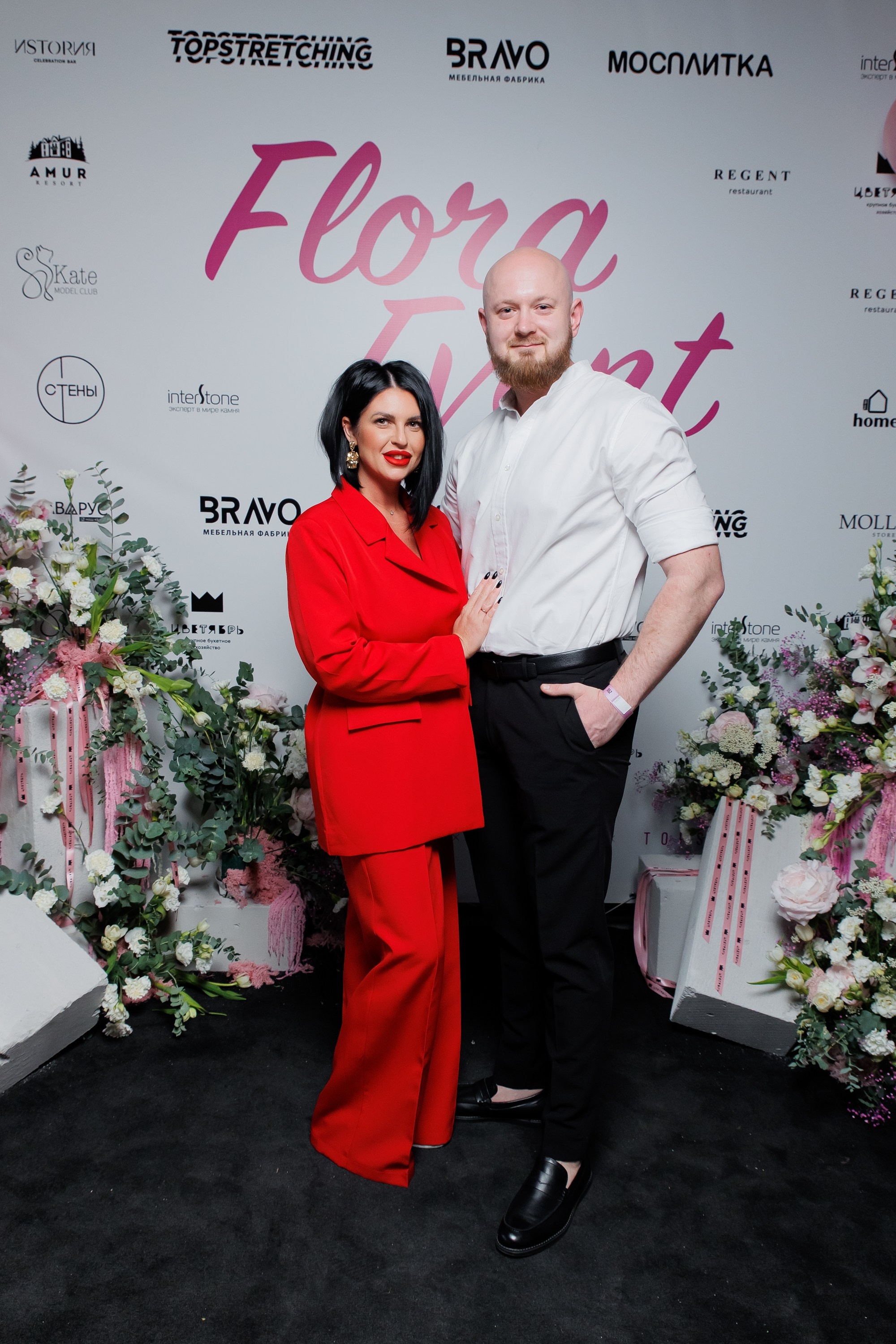 BRAVO — FLORA EVENT — PART III. СВОИ. ФОТООТЧЕТЫ-СОБЫТИЯ-МЕСТА