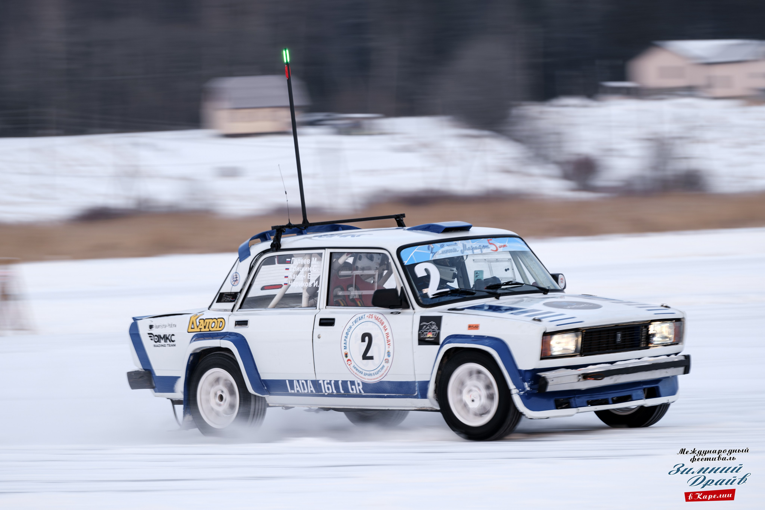 «Зимний Драйв в Карелии» Авто Марафон-гигант «25 часов на льду» Илона Накутис, Николай Грязин, джимхана, фотограф Антон Медведев, icoguar, Сортавала, Карелия