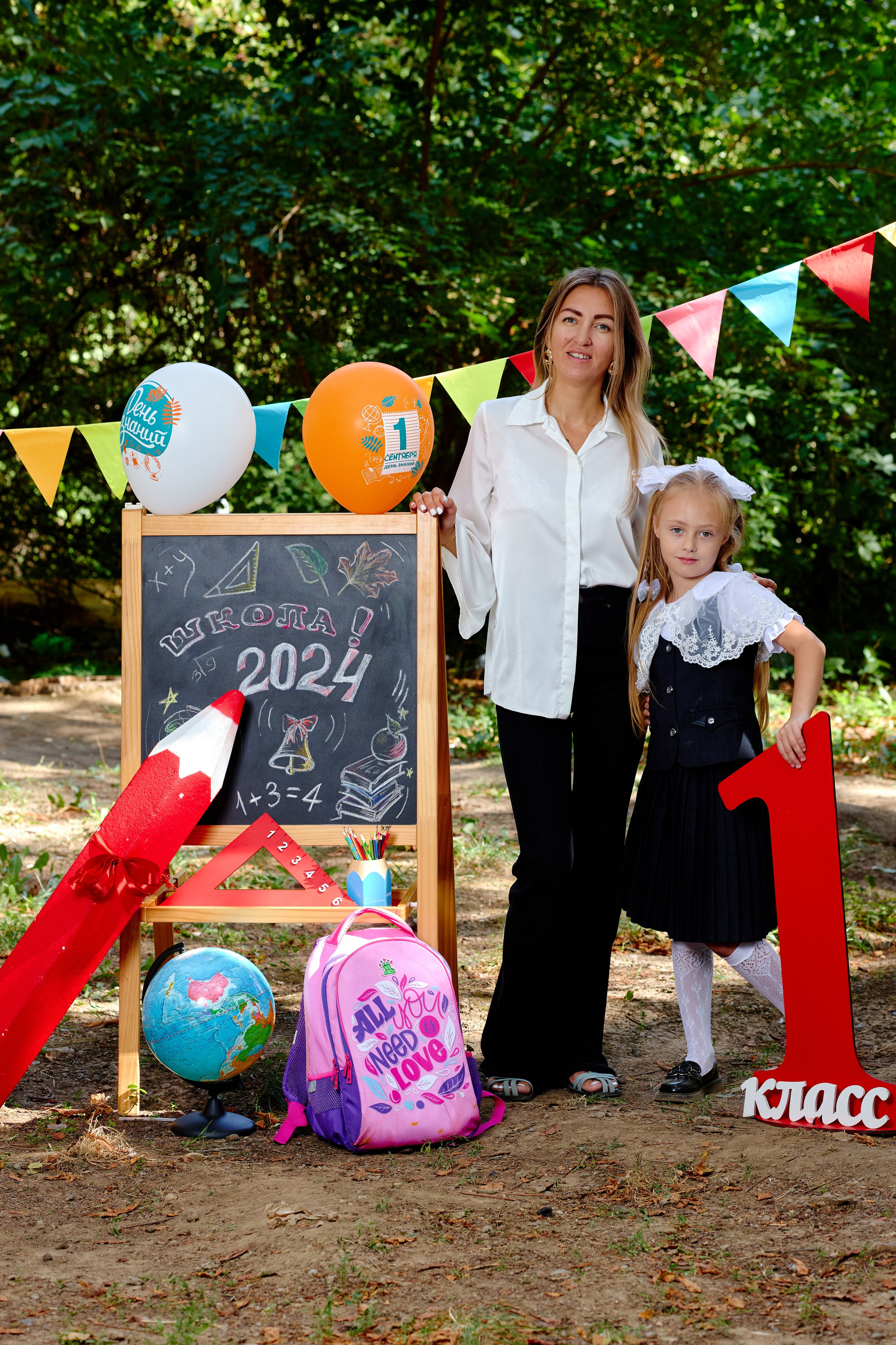 Съемка первоклассников таганрог. Фотограф Выпускные альбомы Таганрог Сергей Коробченко