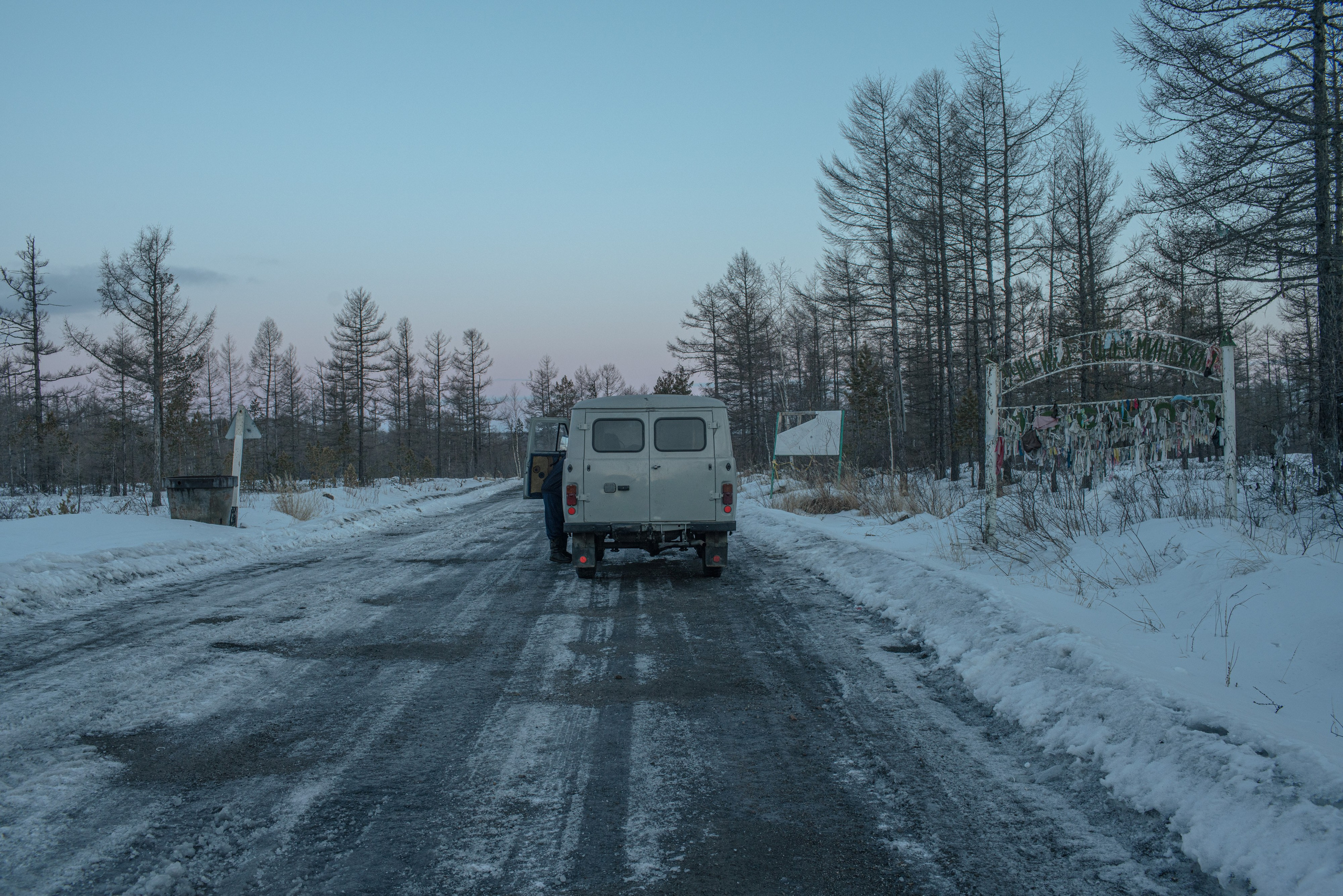 Фотопроект о семейной памяти и травме. Vasily Pindyurin visual artist