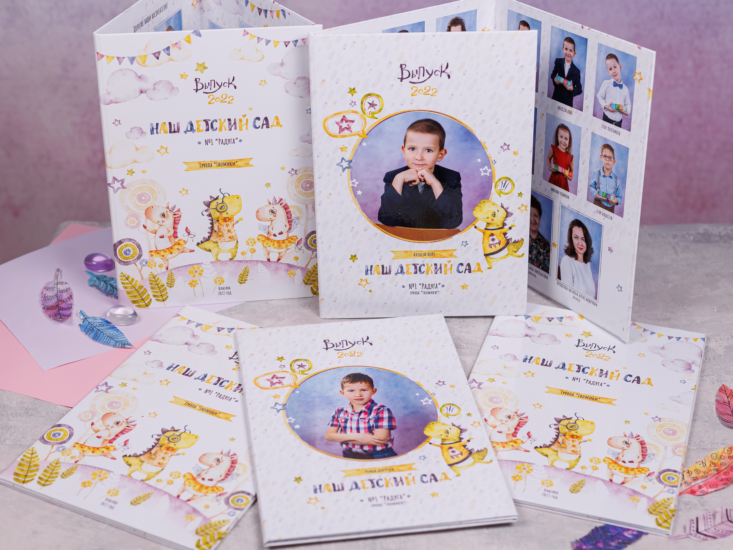 Выпускные альбомы в детский сад. Семейный и детский фотограф Комина Елена, Власиха, Одинцово