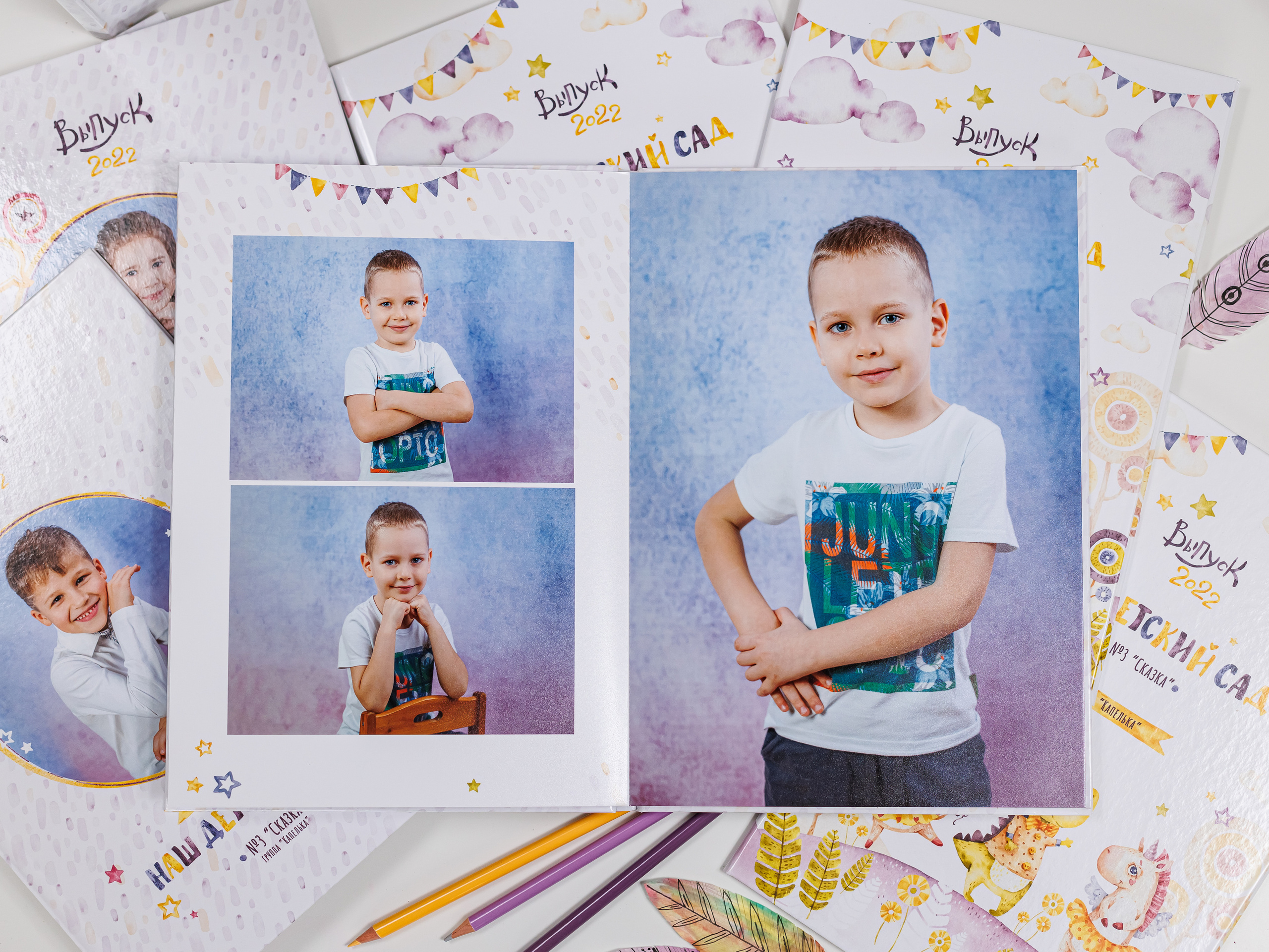 Выпускные альбомы в детский сад. Семейный и детский фотограф Комина Елена, Власиха, Одинцово