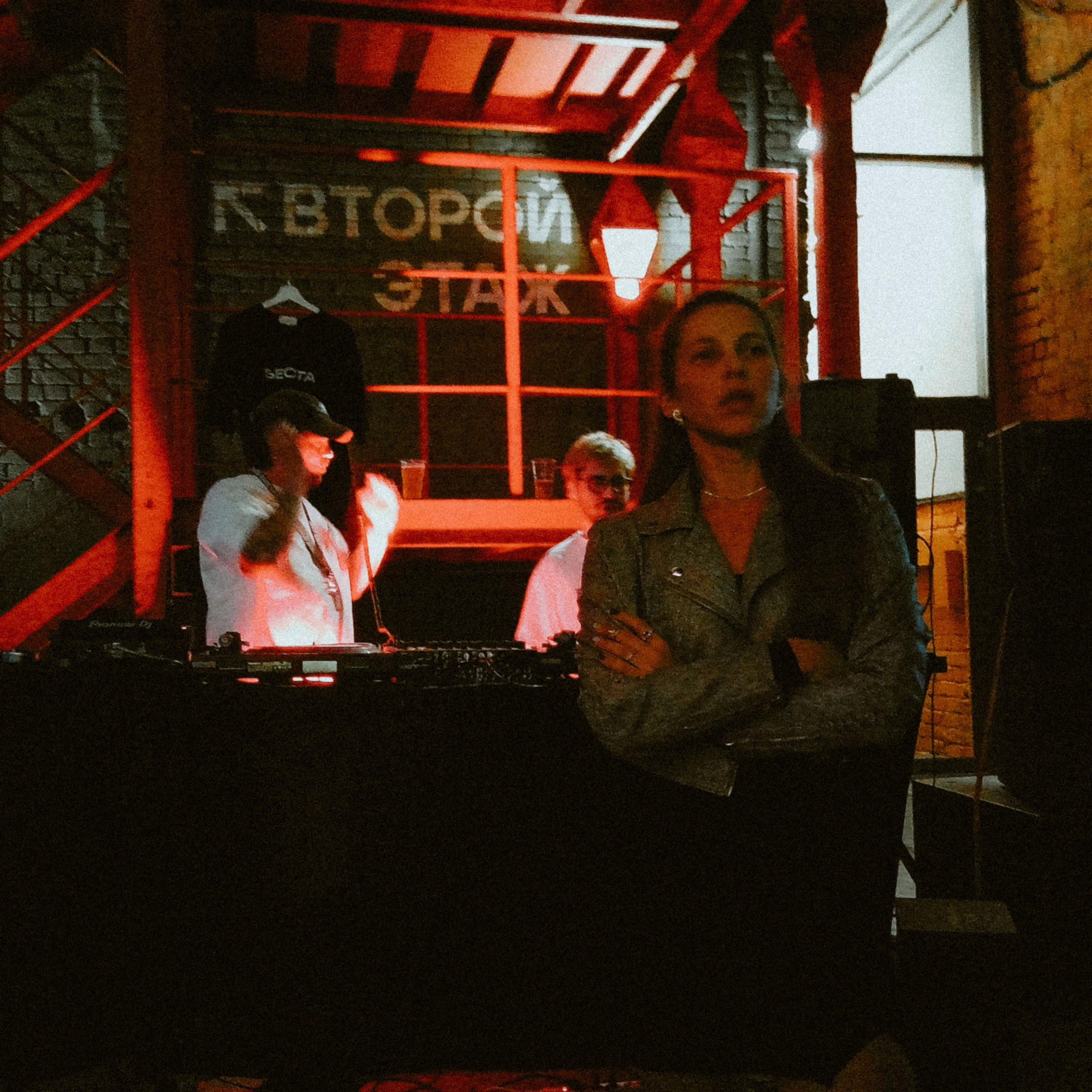 SECTA RAVE. DENISOV ART (фото, видео, дизайн) САМАРА