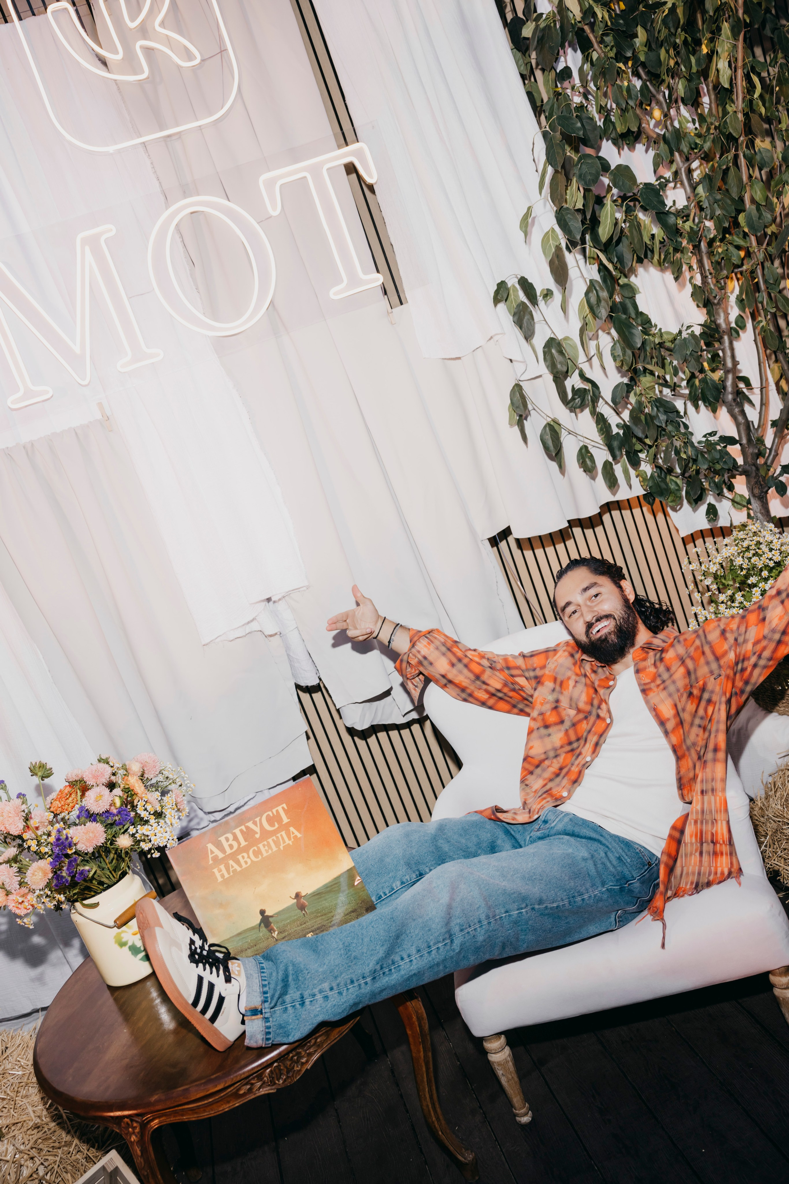 МОТ МОТ «Август навсегда»: Презентация Нового Альбома