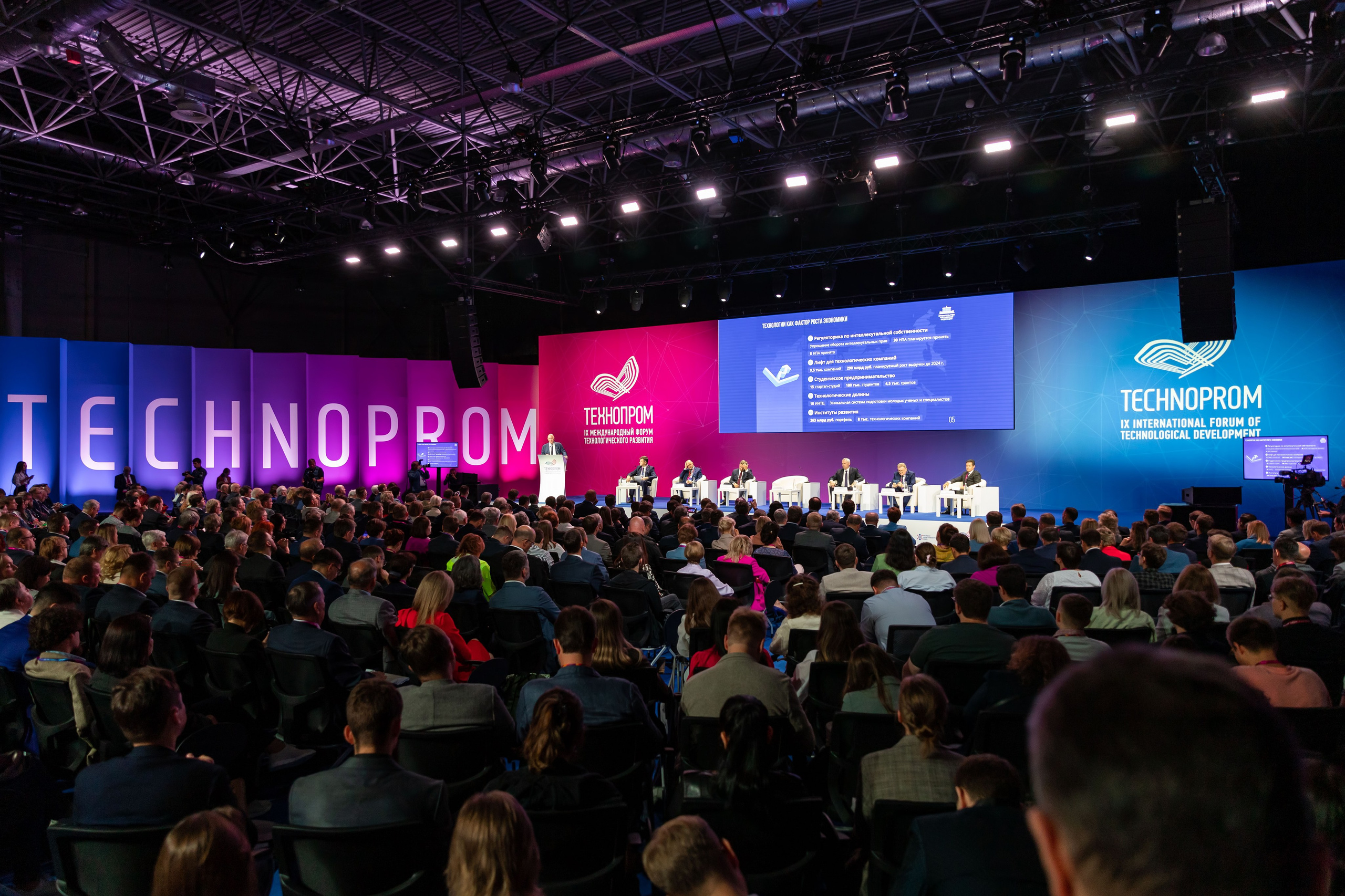 Репортаж. GoodLine Agency