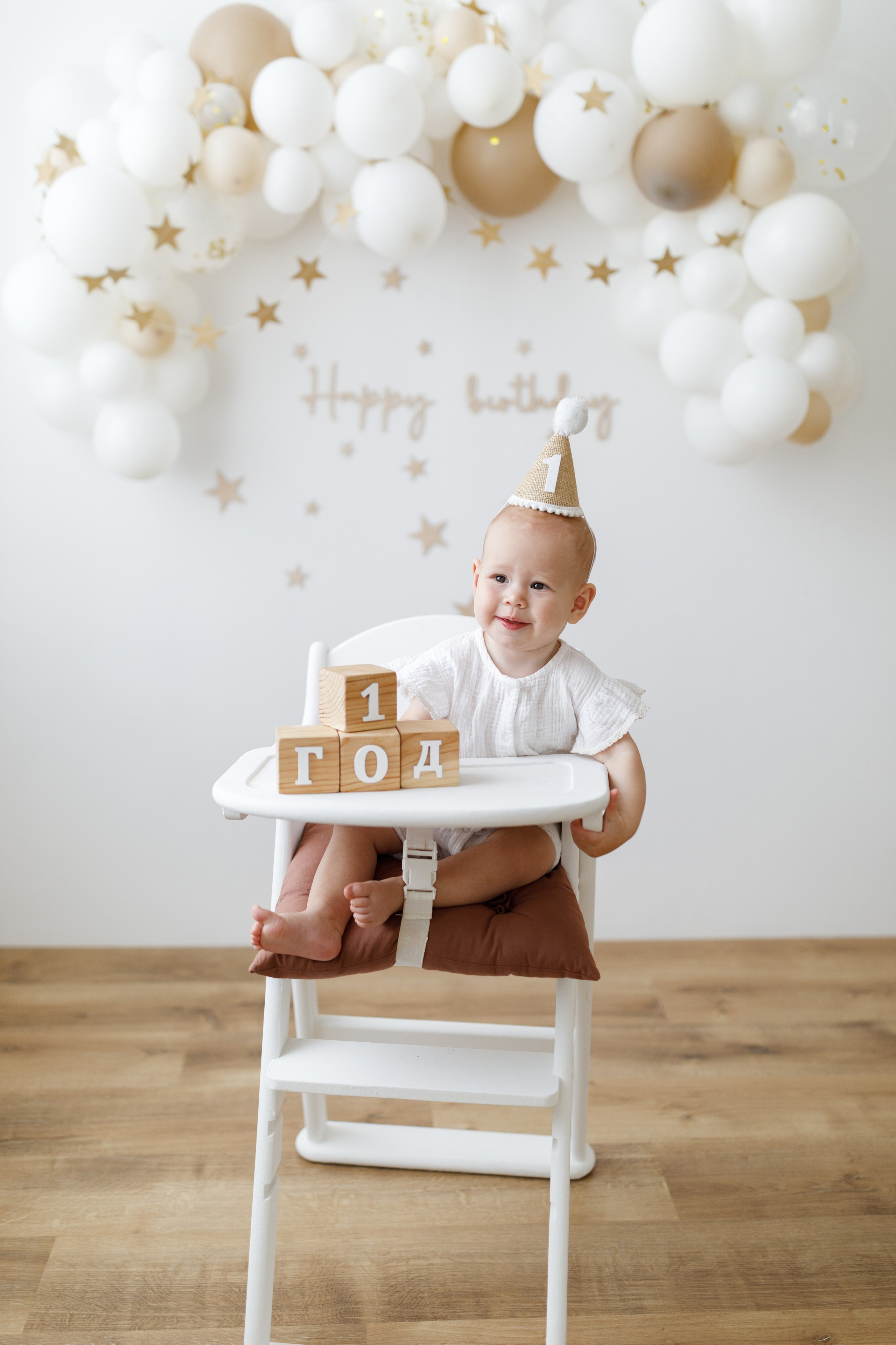 Валерии 1 годик. Фотограф на годик Хабаровск Детский и семейный фотограф в Хабаровске Юлия Матвиенко