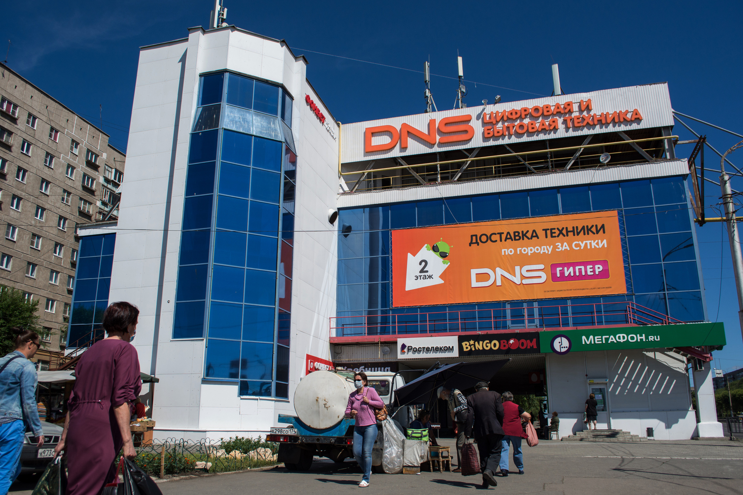 Фотографы Магнитогорск, лучшие фотограф в магнитогорск, топ 10,. Evgeniy Roslov