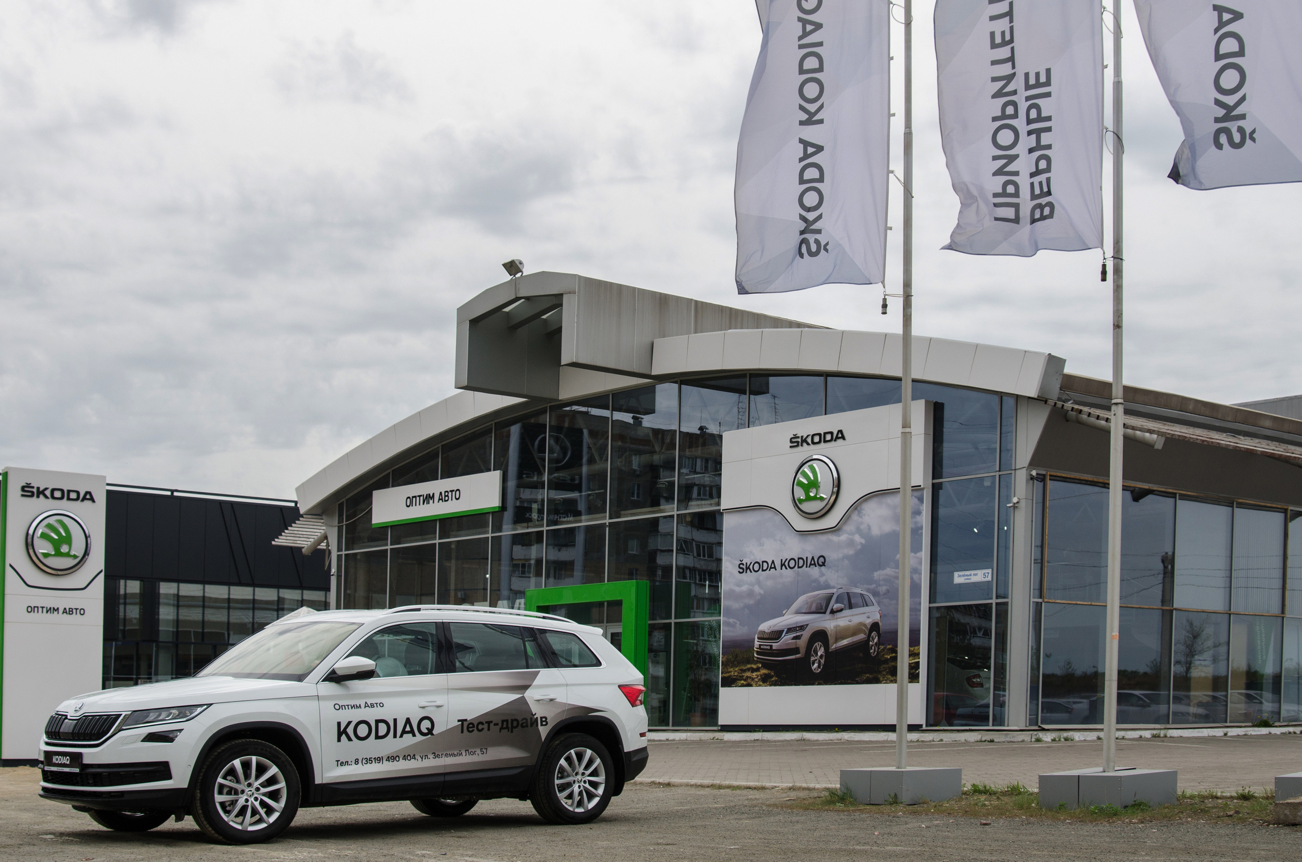 Фотографы Магнитогорск, лучшие фотограф в магнитогорск, топ 10,. Evgeniy Roslov