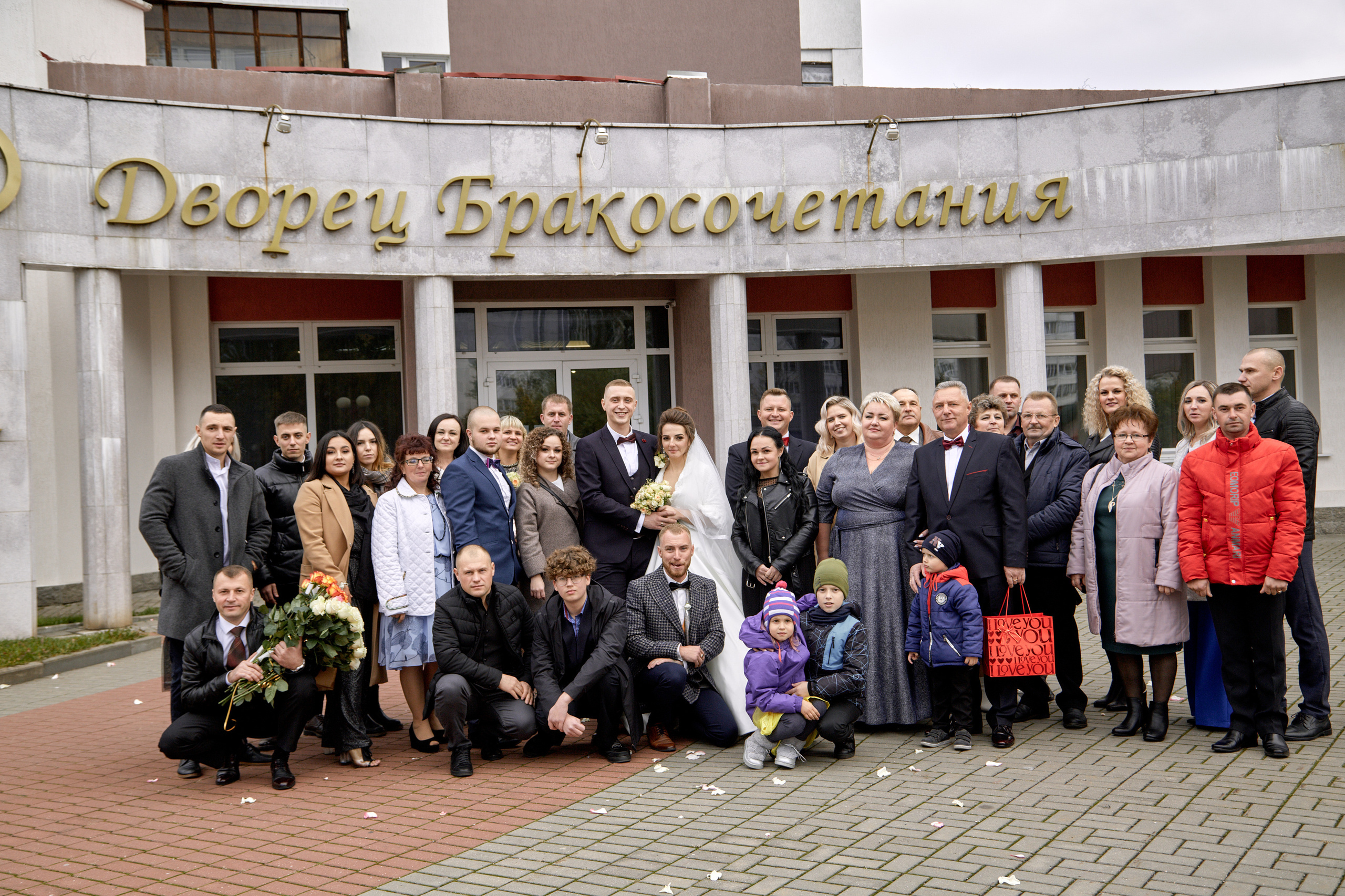 Вячеслав & Екатерина. Свадебный и семейный фотограф в Минске и Минской области