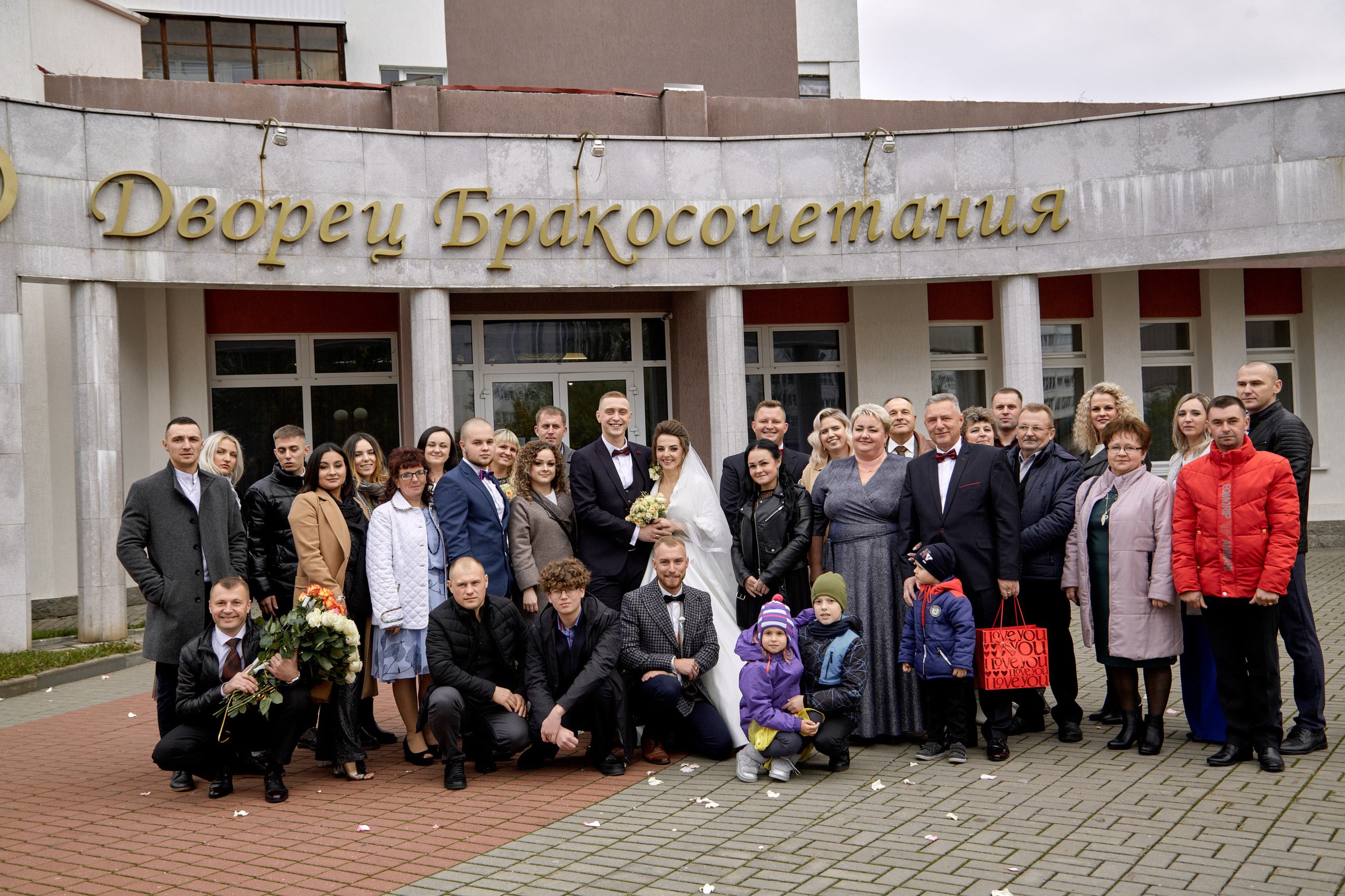 Вячеслав & Екатерина. Свадебный и семейный фотограф в Минске и Минской области