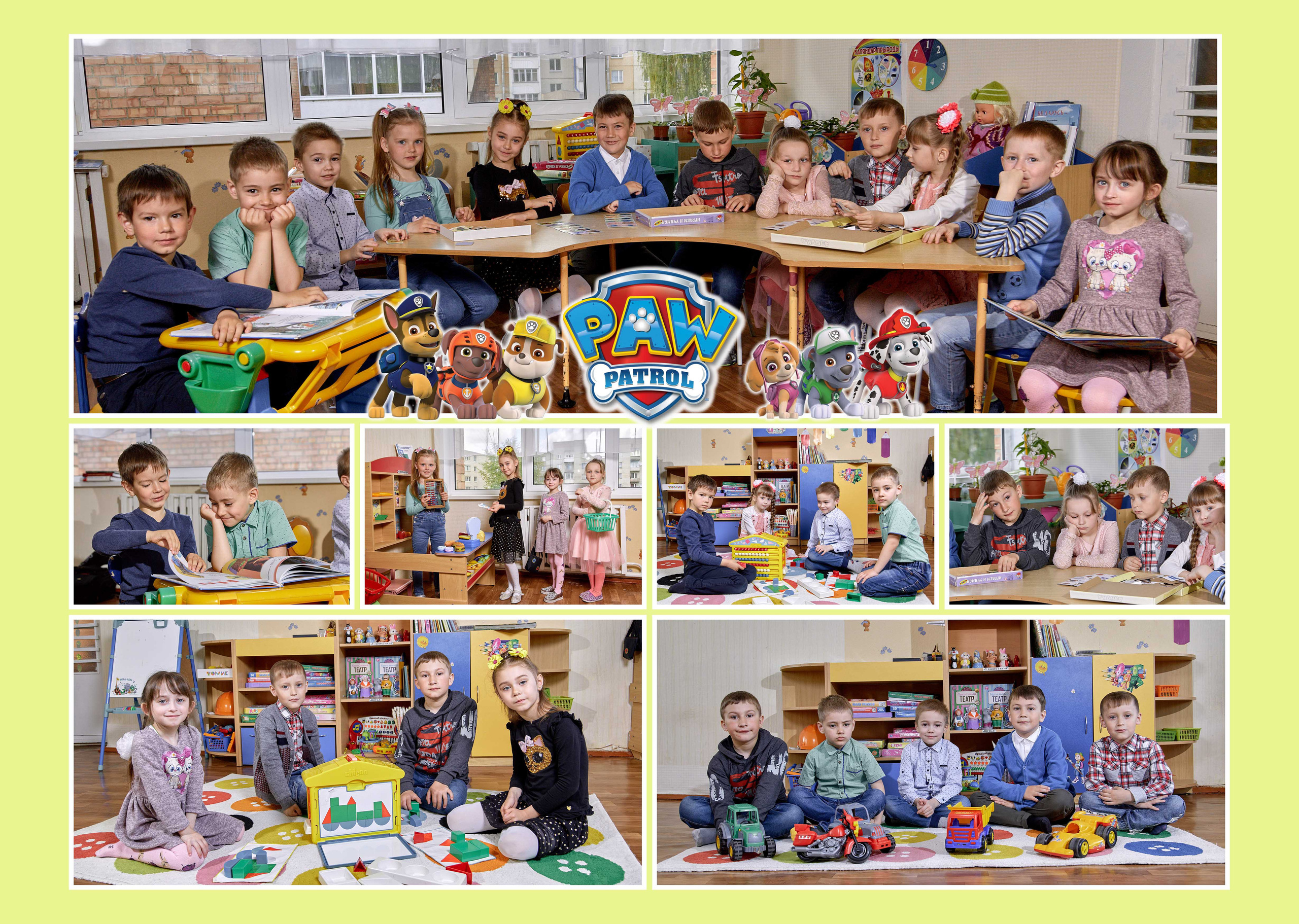 Выпускной альбом в детском саду. Свадебный и семейный фотограф в Минске и Минской области