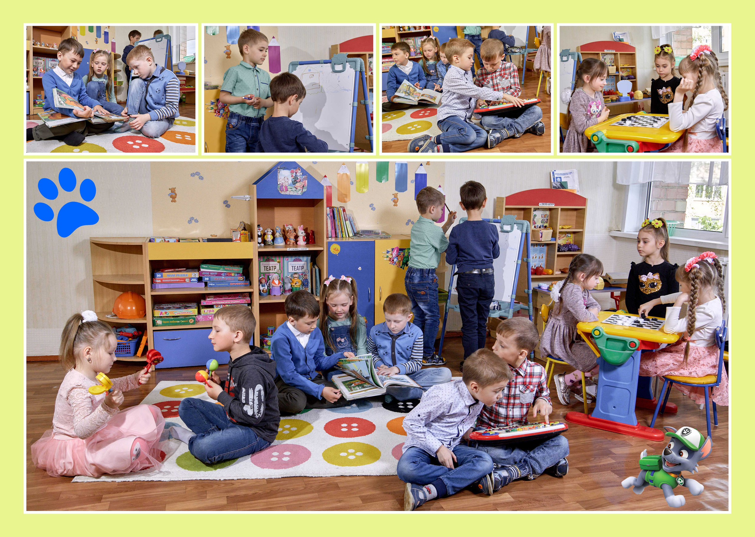 Выпускной альбом в детском саду. Свадебный и семейный фотограф в Минске и Минской области