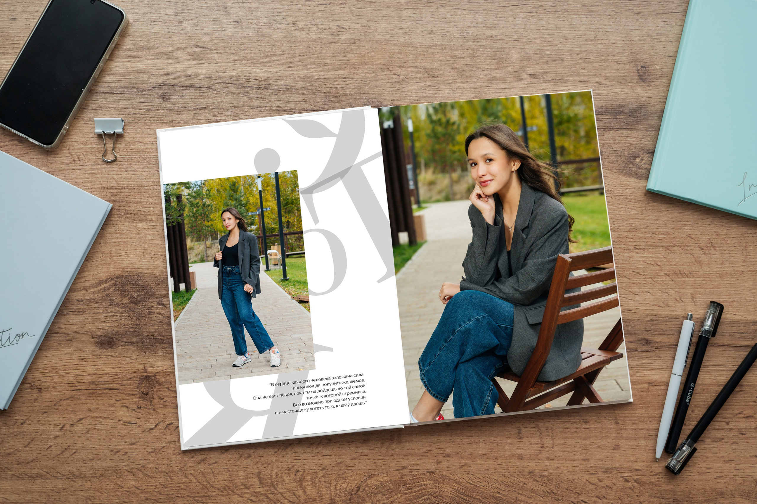 Стильные выпускные альбомы для 9-11 классов