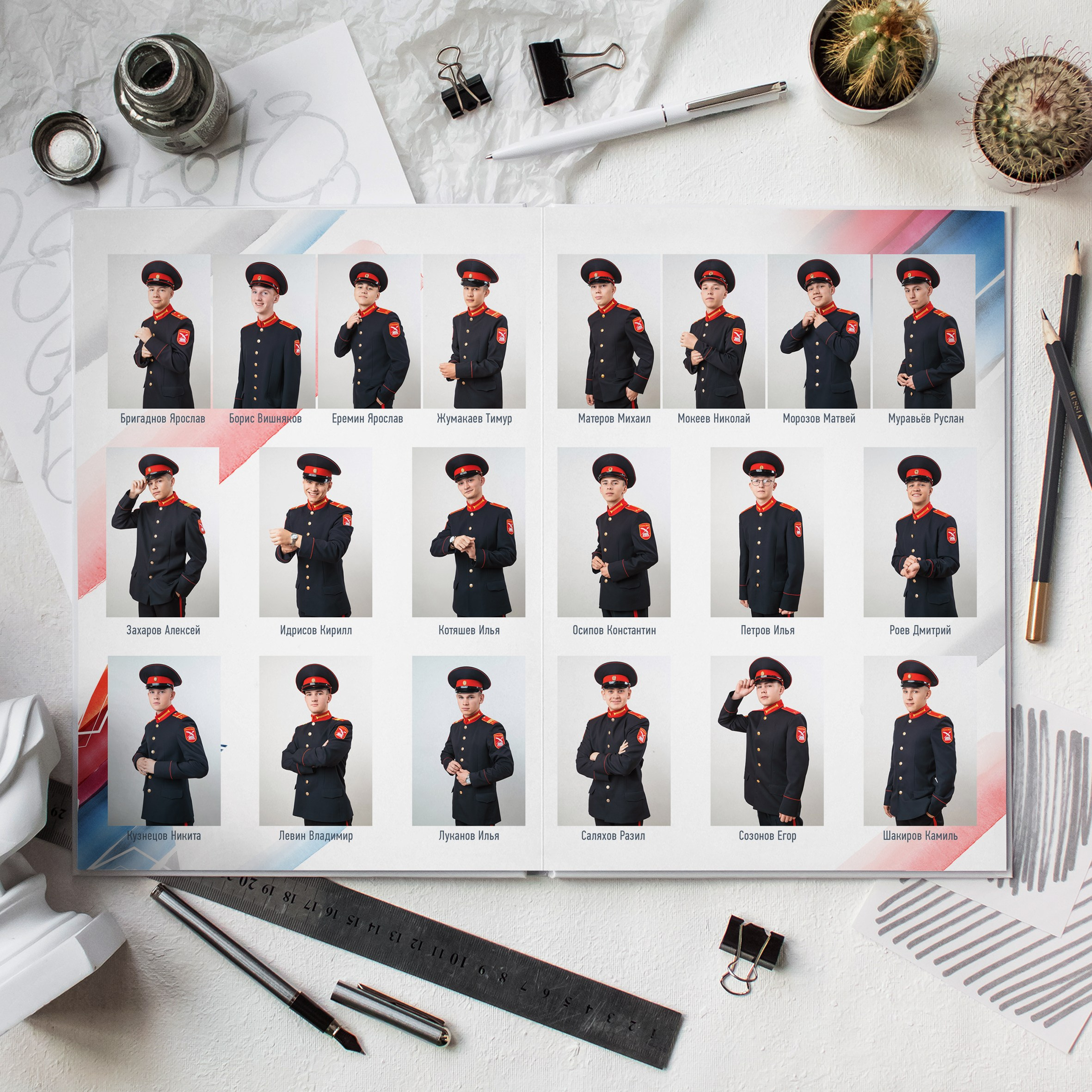 Стиль Флаг 2. Выпускные альбомы Нижнекамск Набережные Челны Фотостудия Небо