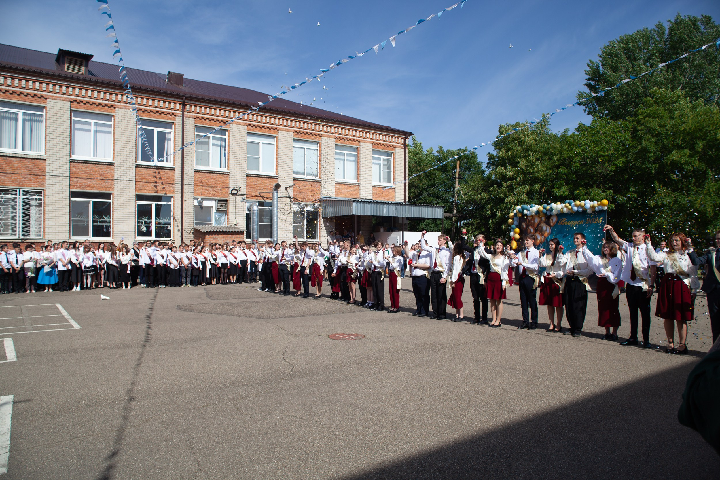 Последний звонок в Десяточке