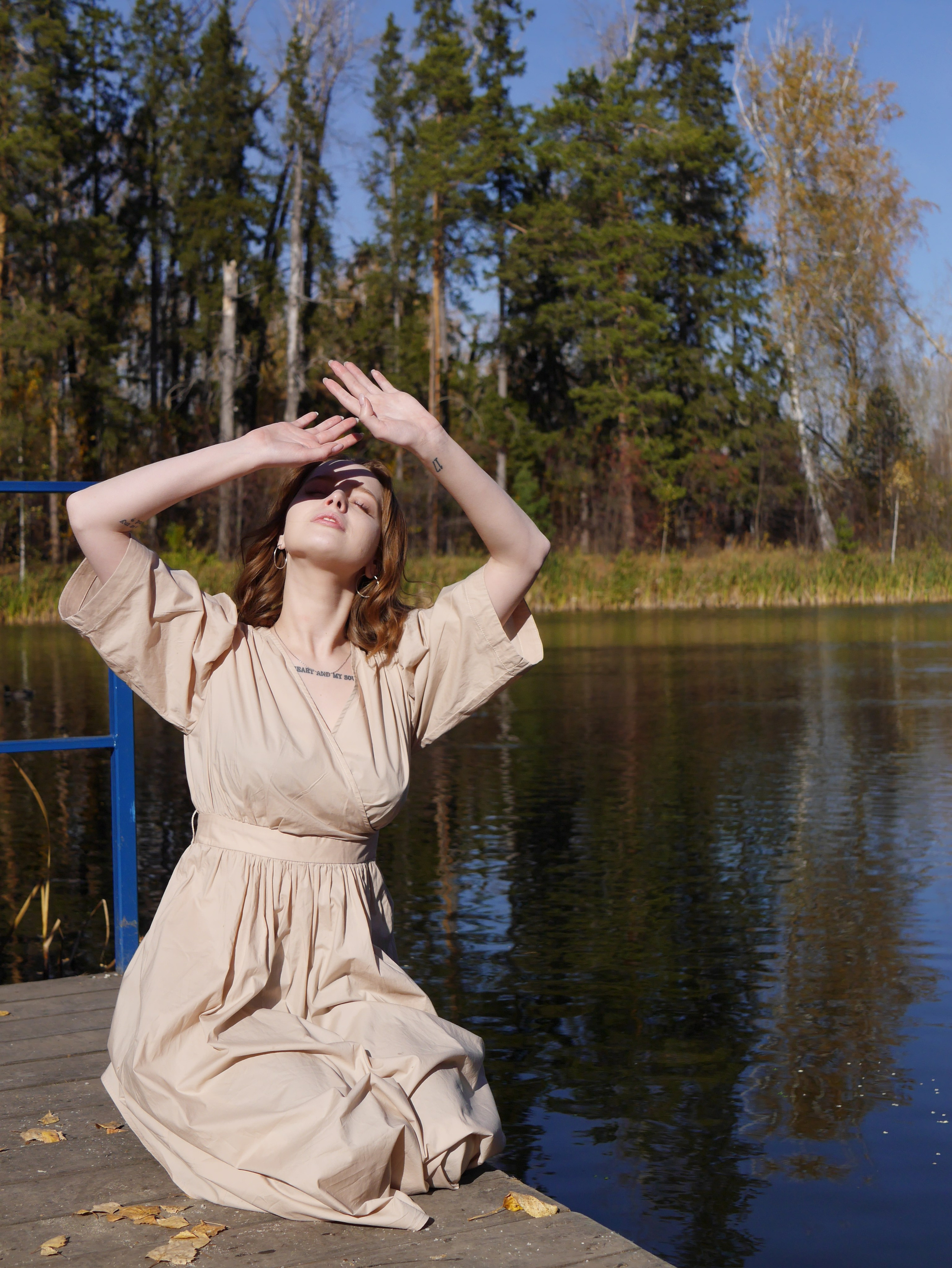 Александра