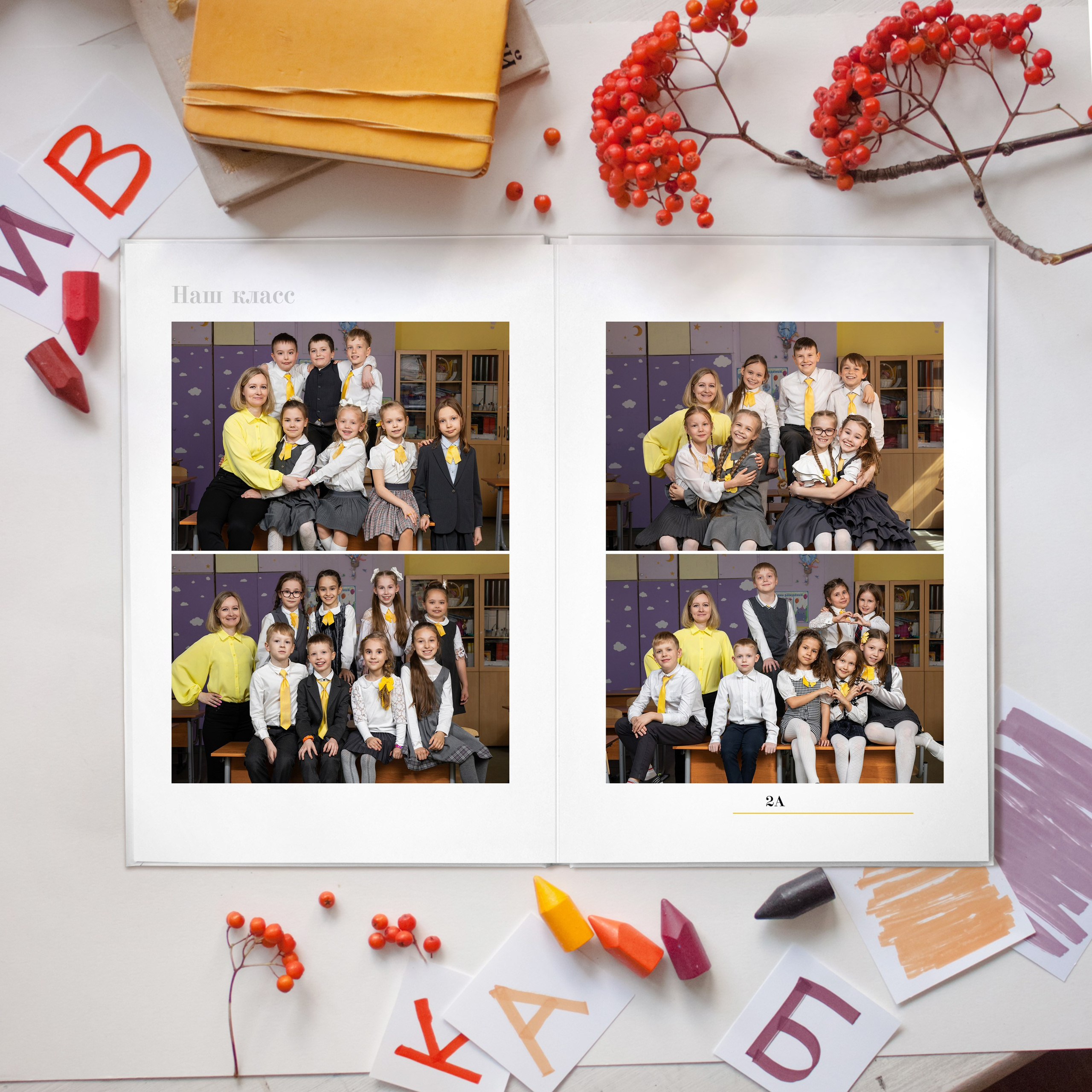Альбомы для начальной школы. Www.evelina-photo.ru