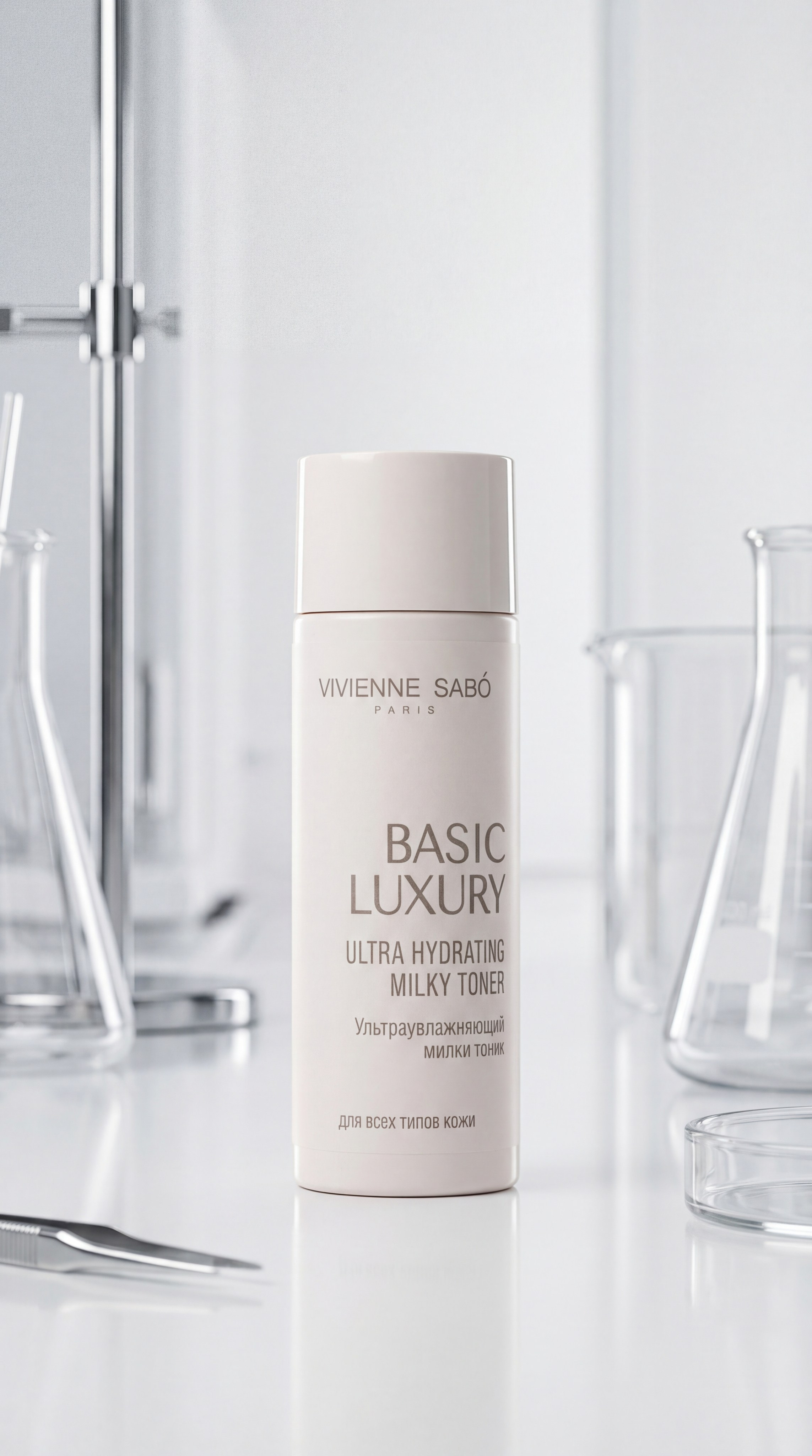 Генерация с реальным продуктом. Визуал для бизнеса и брендов. Фотограф, ИИ-креатор, обучение. Елена Губская. Симферополь