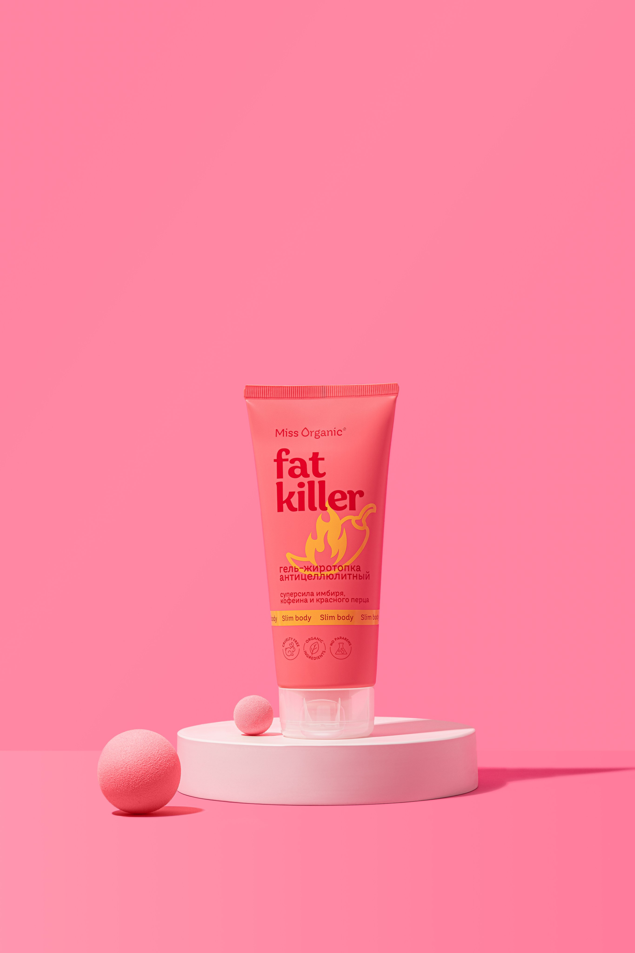 Фотосъемка для GlobalbioCosmetic. Бренд Miss Organic. Предметный фотограф. Москва. Продюсирование съемок, Set-design & пост-продакшн, E-commerce контент