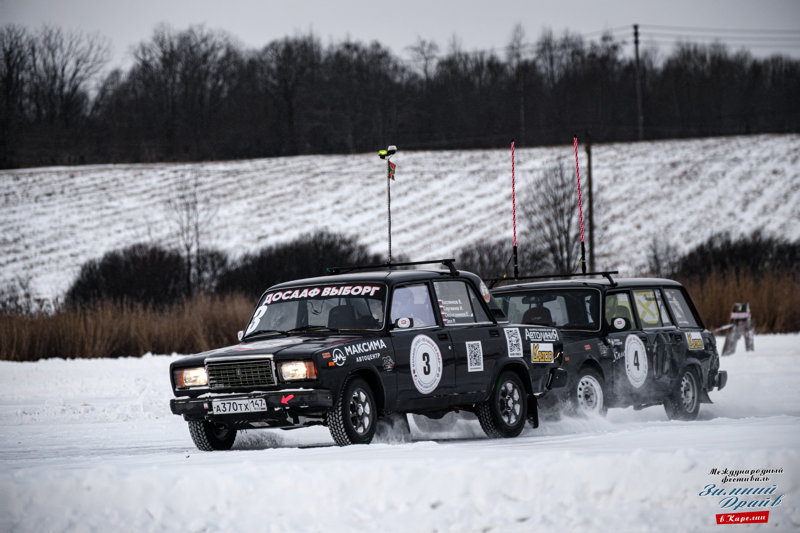 «Зимний Драйв в Карелии» Авто Марафон-гигант «25 часов на льду» Илона Накутис, Николай Грязин, джимхана, фотограф Антон Медведев, icoguar, Сортавала, Карелия