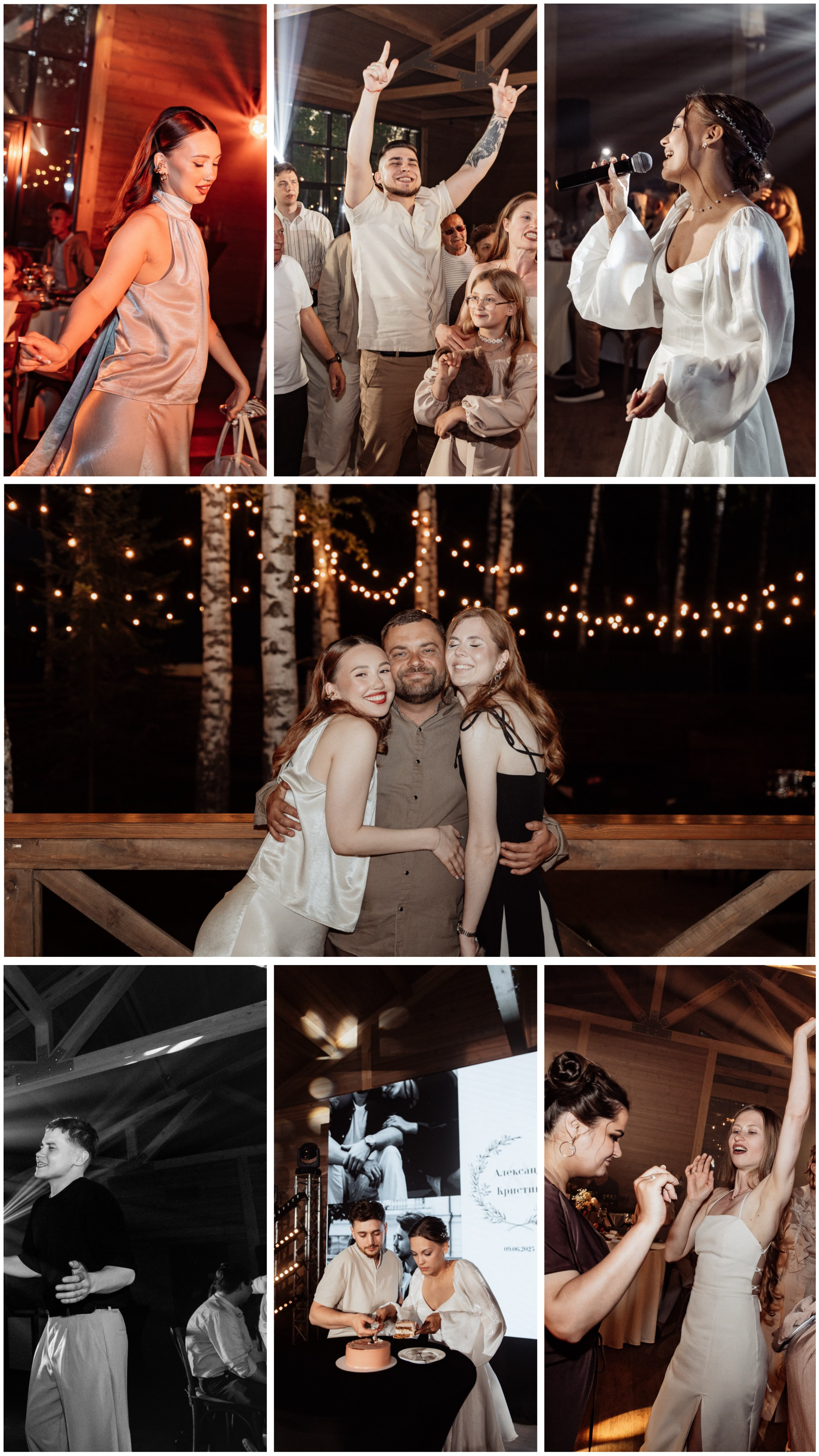 Свадебные пакеты. Свадебный фотограф в Казани и Санкт-Петербурге Евгения Есенина