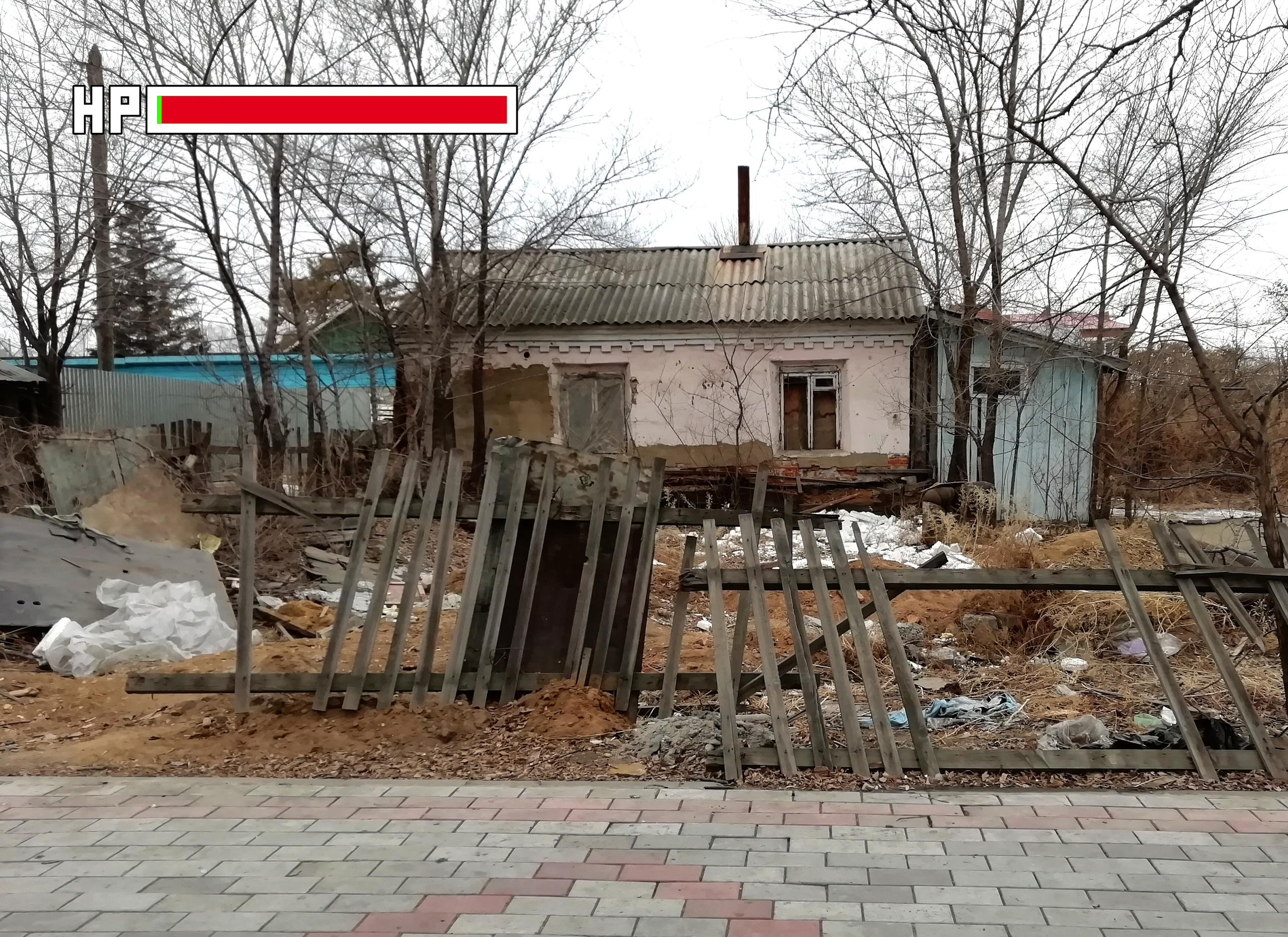 Urban fights. Художник Рыбак Николай